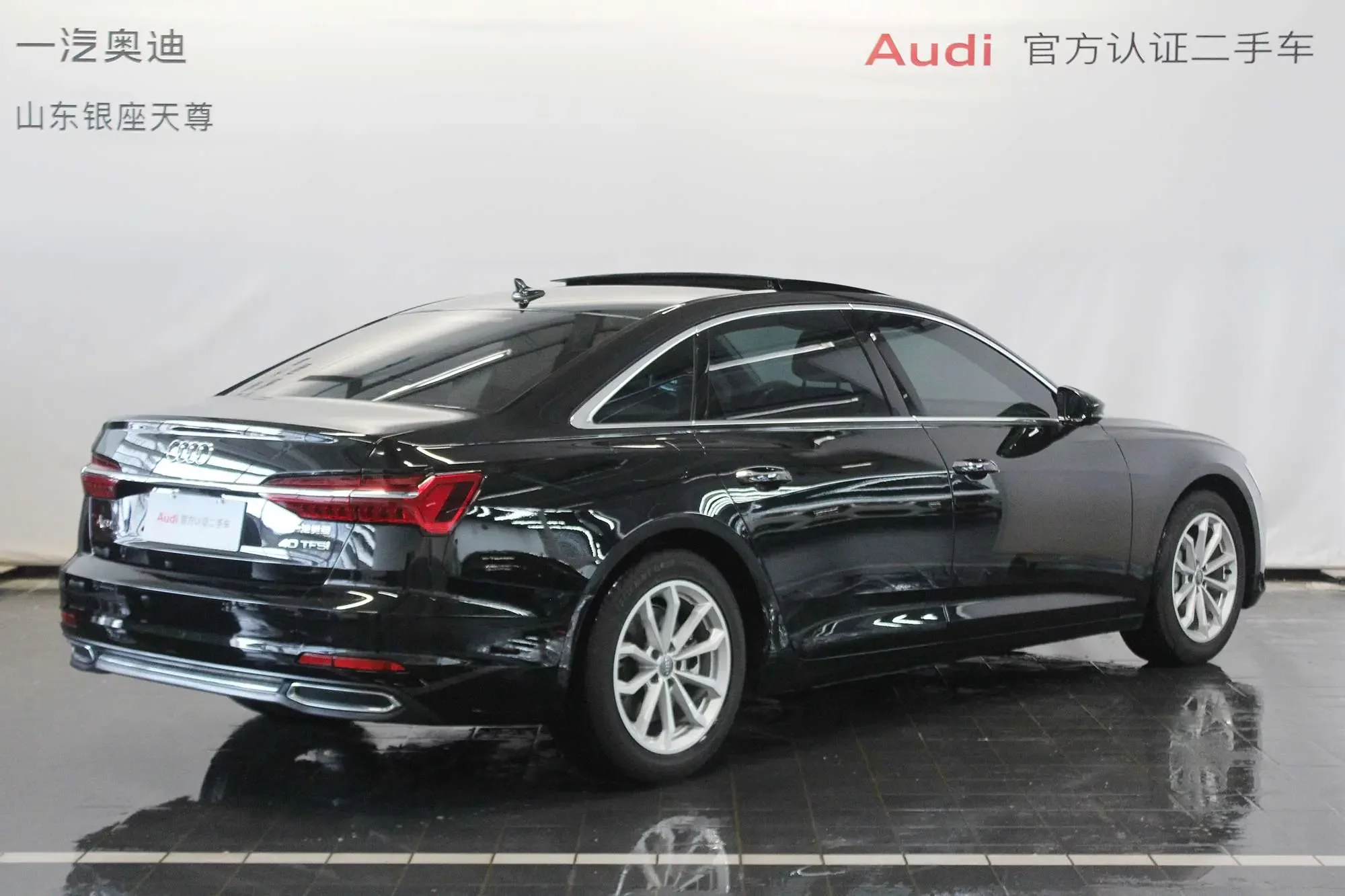 Audi A6L