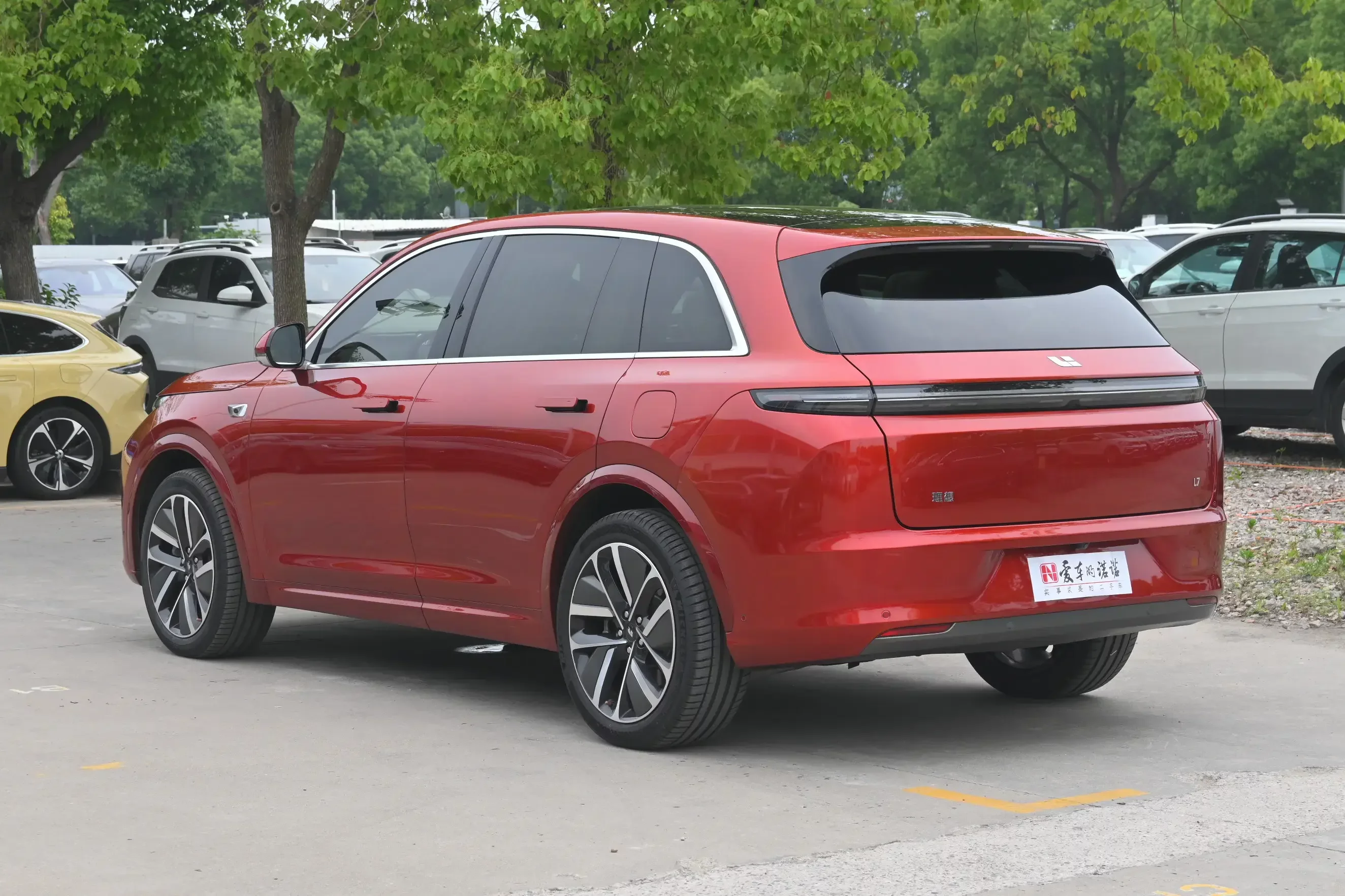 Lixiang L7