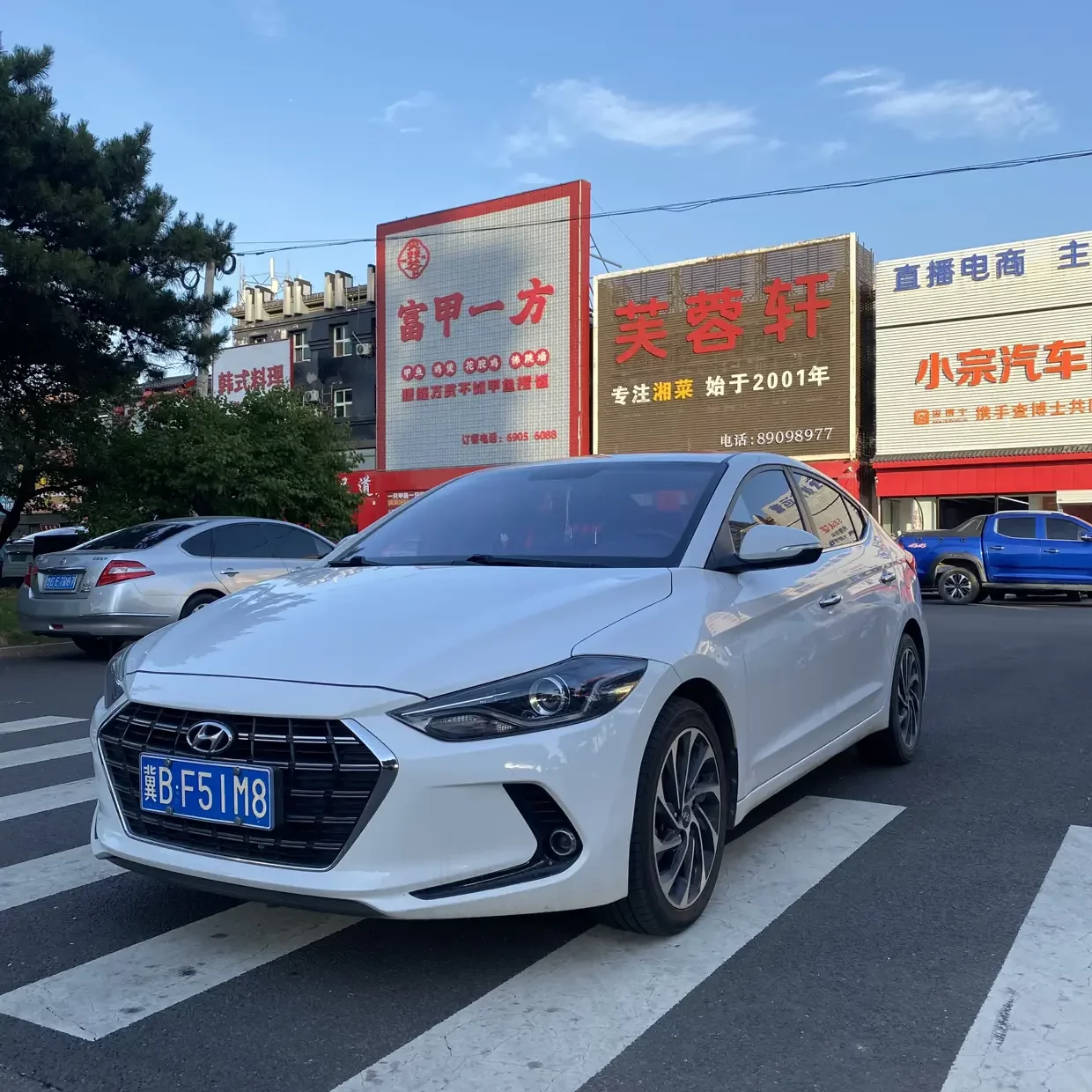 Hyundai lead