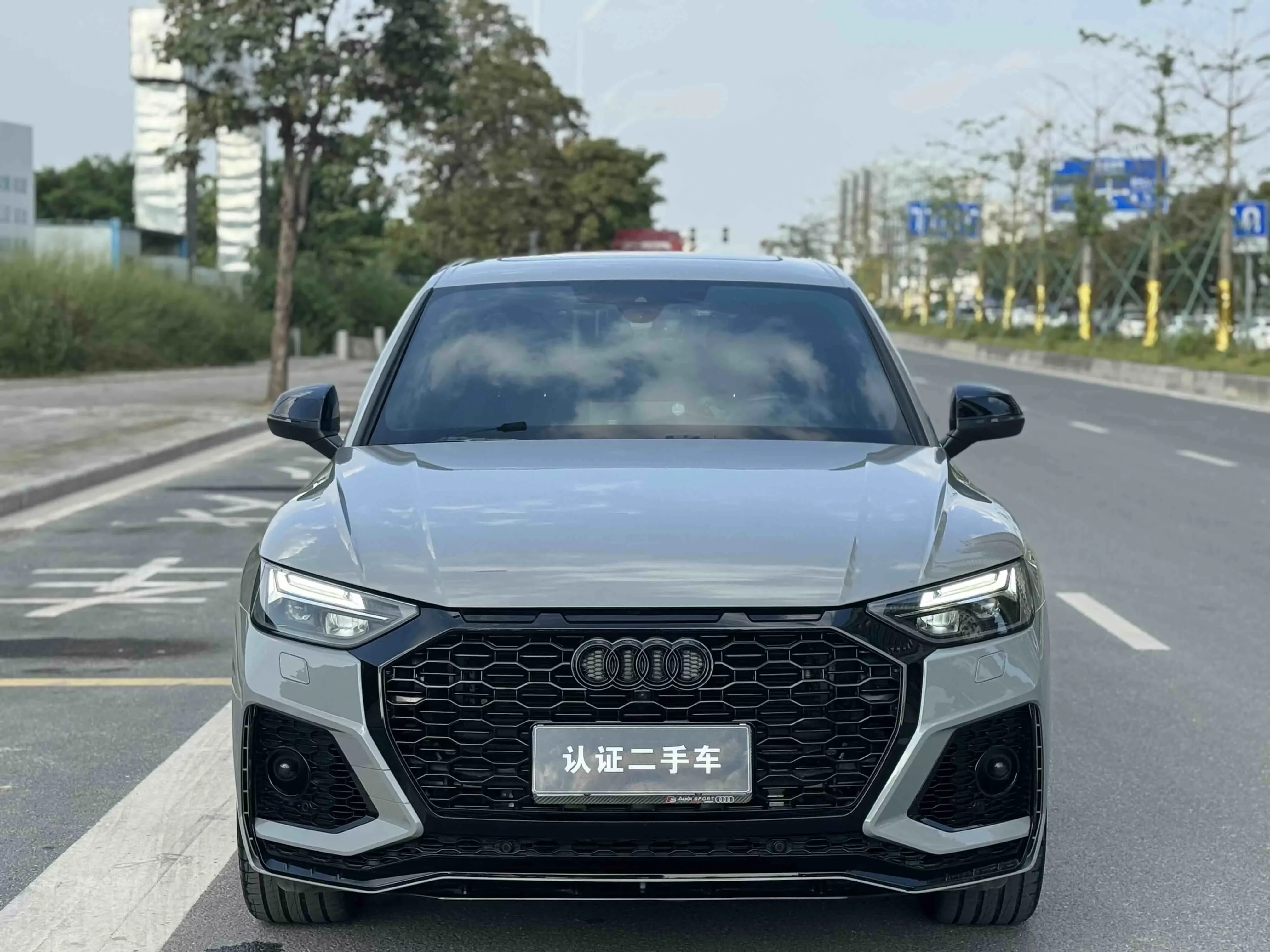 Audi Q5L Sportback