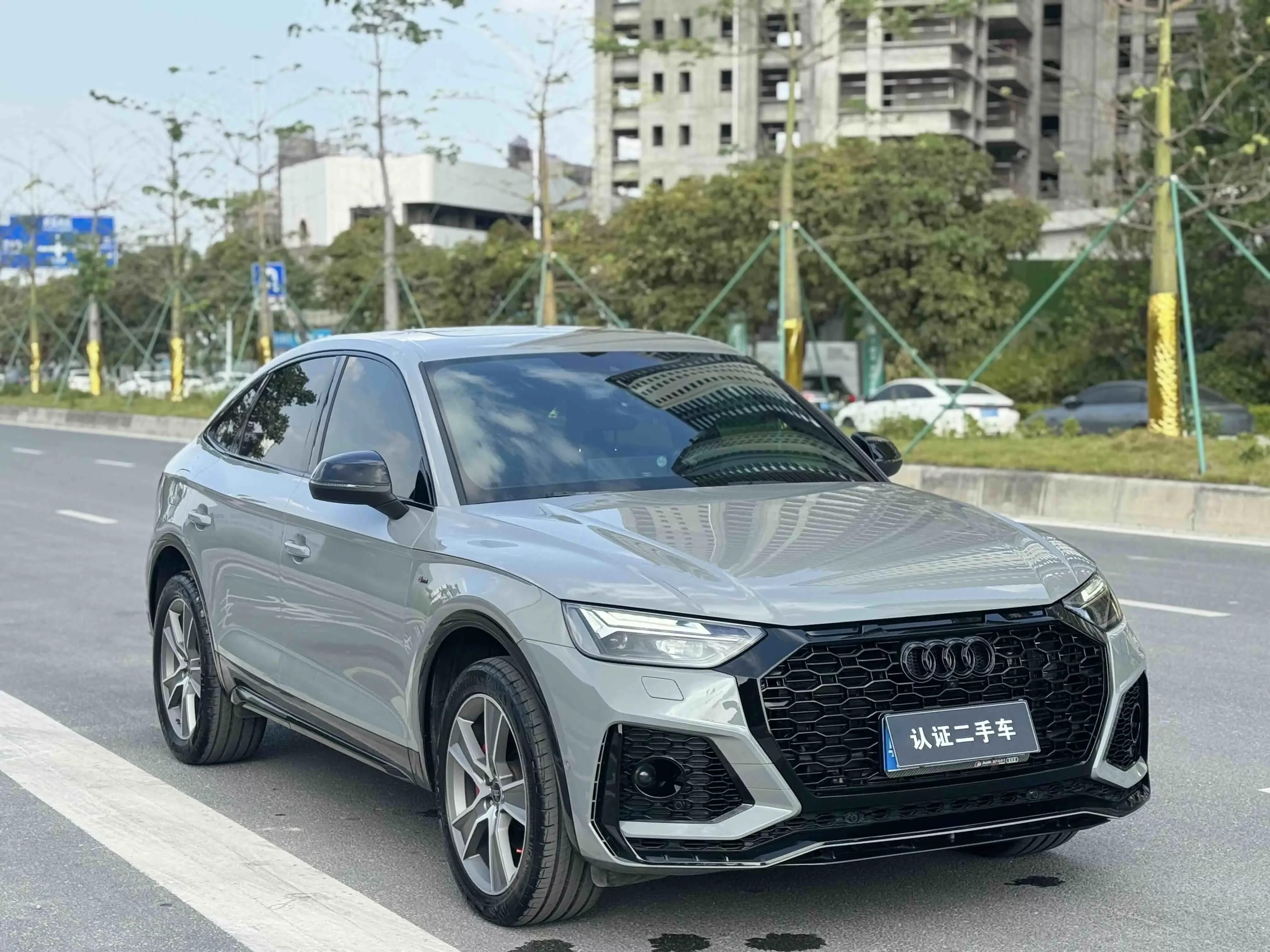 Audi Q5L Sportback