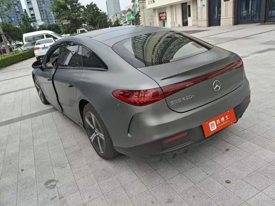 Mercedes-Benz EQS