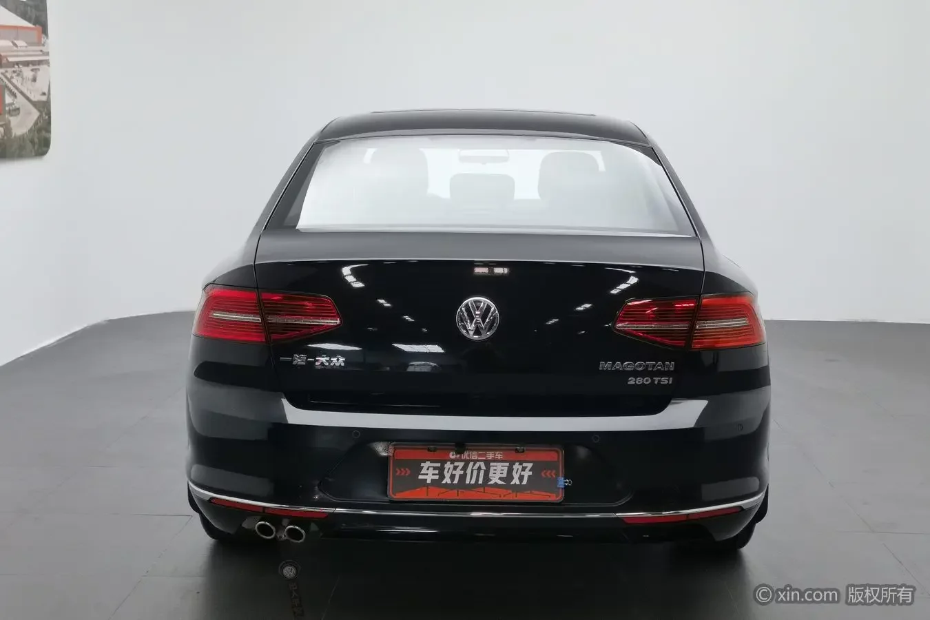 Volkswagen Magotan