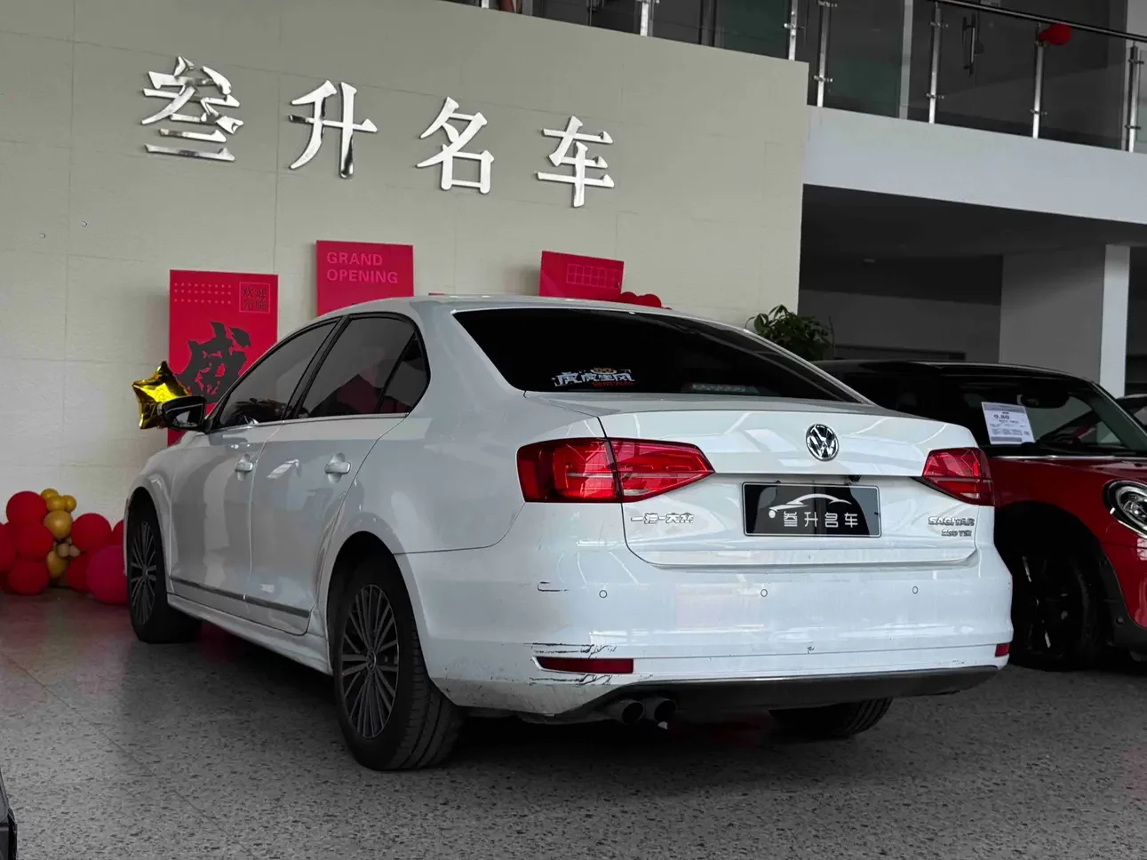Volkswagen Sagitar