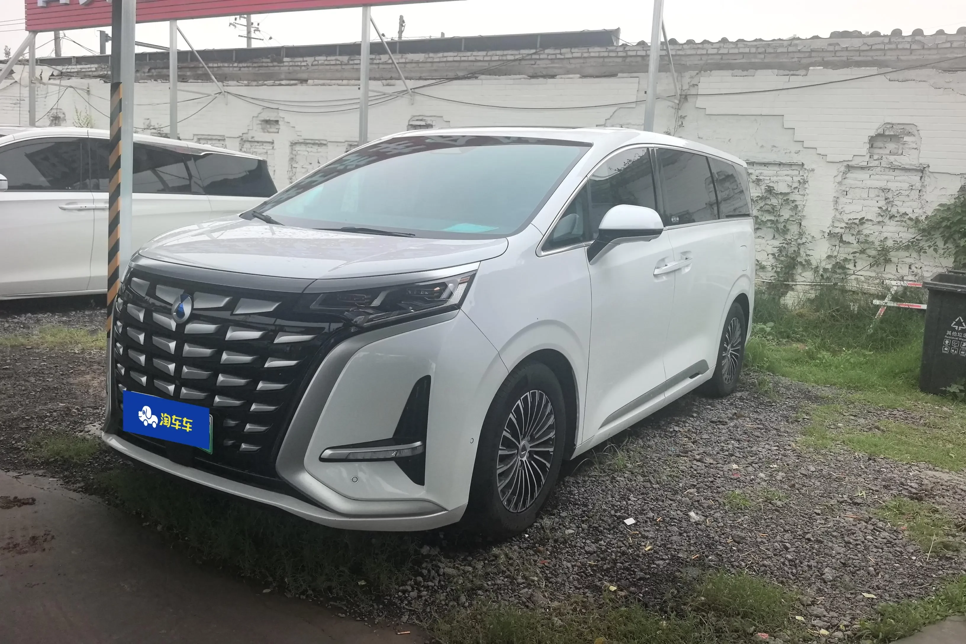 Denza D9 DM