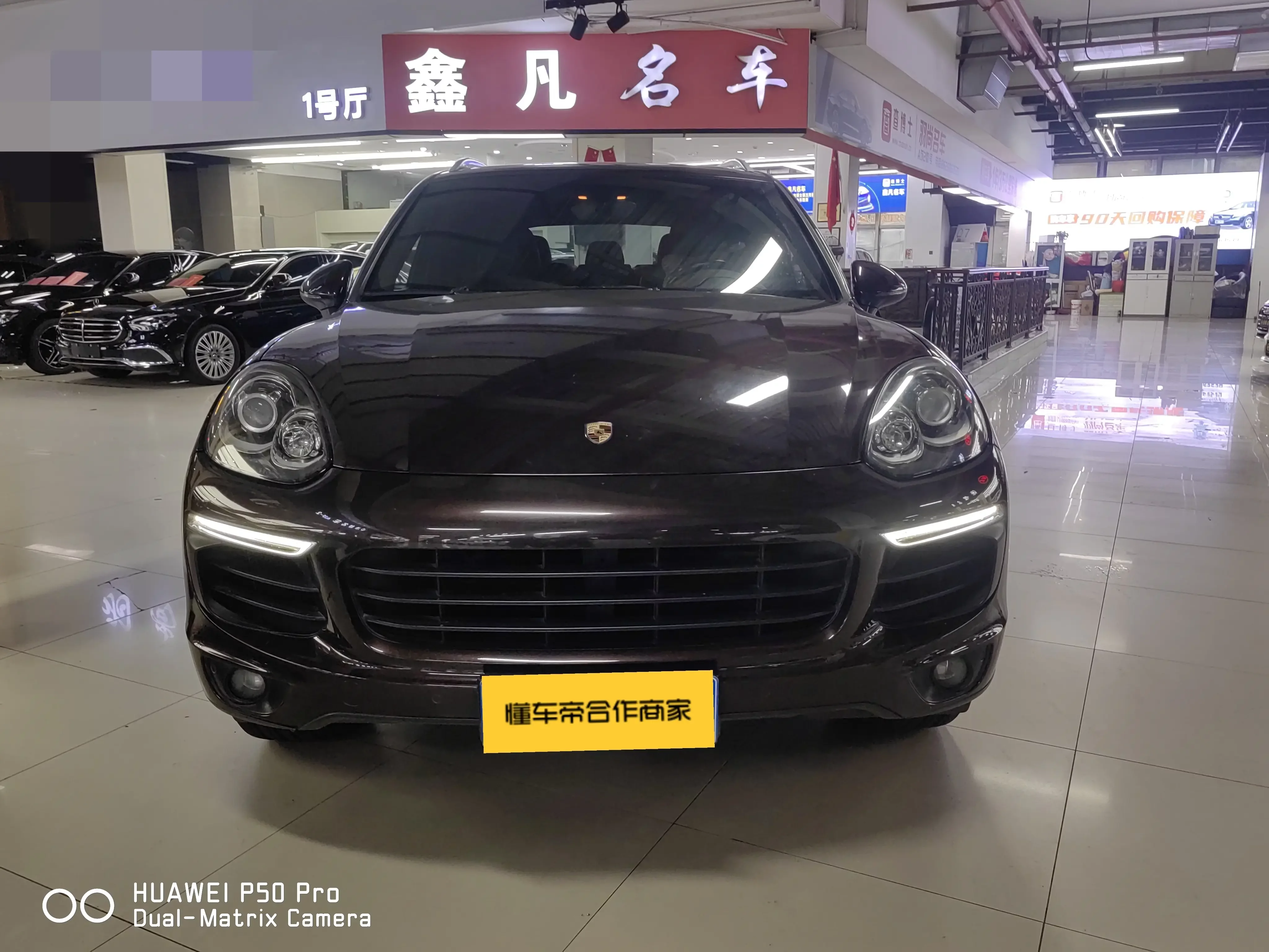 catalog-car-2