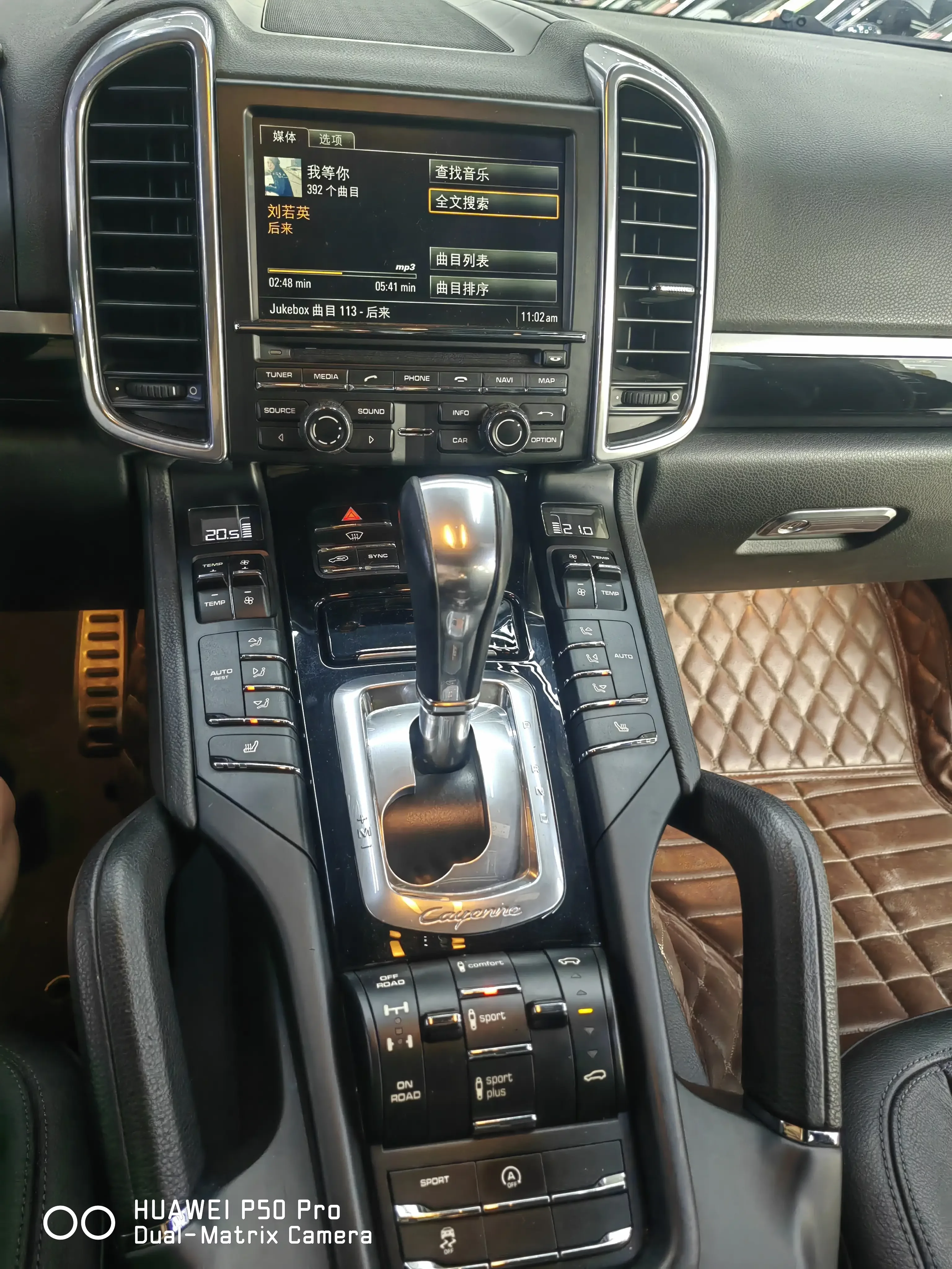 catalog-car-8