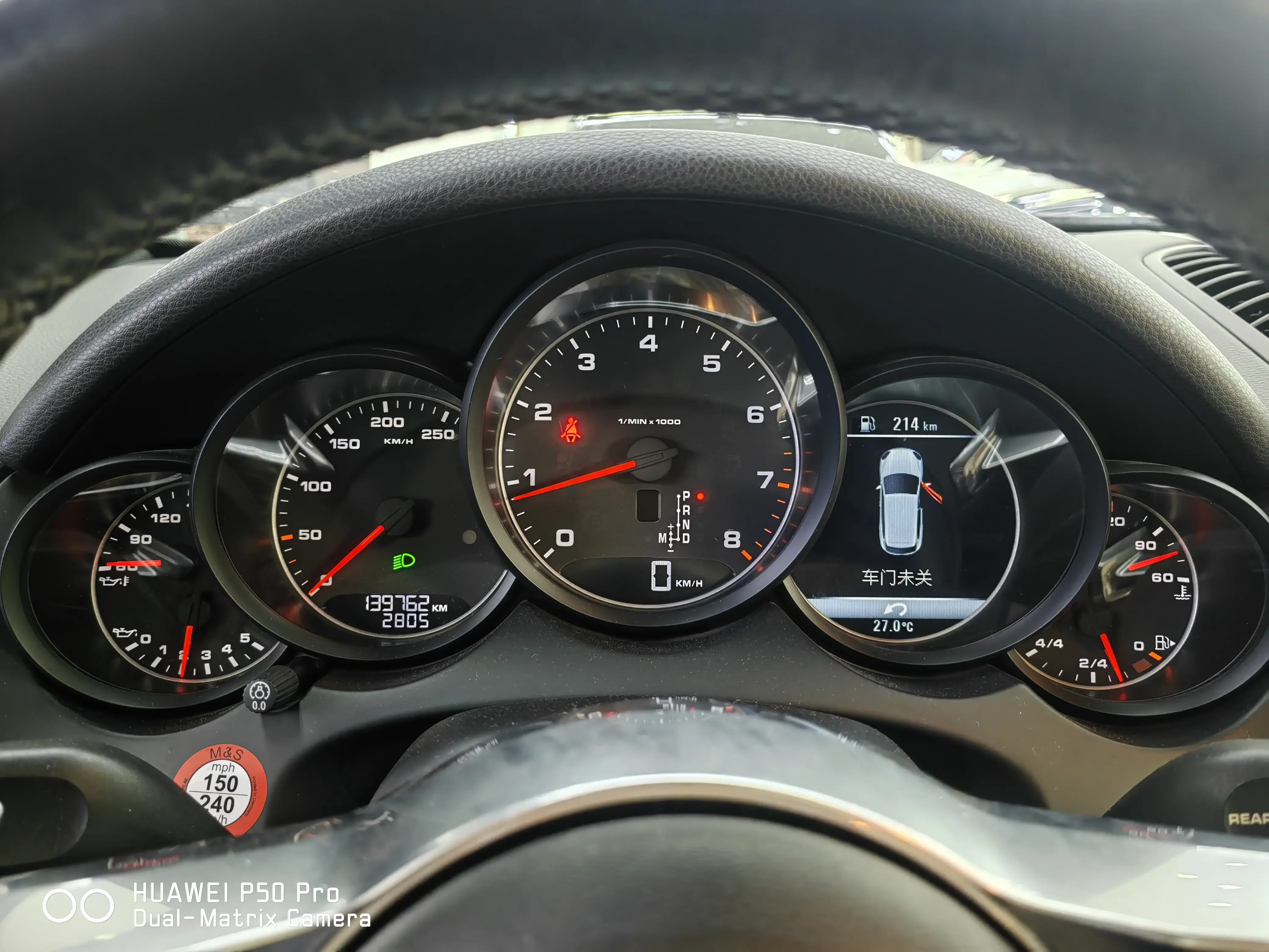 catalog-car-10