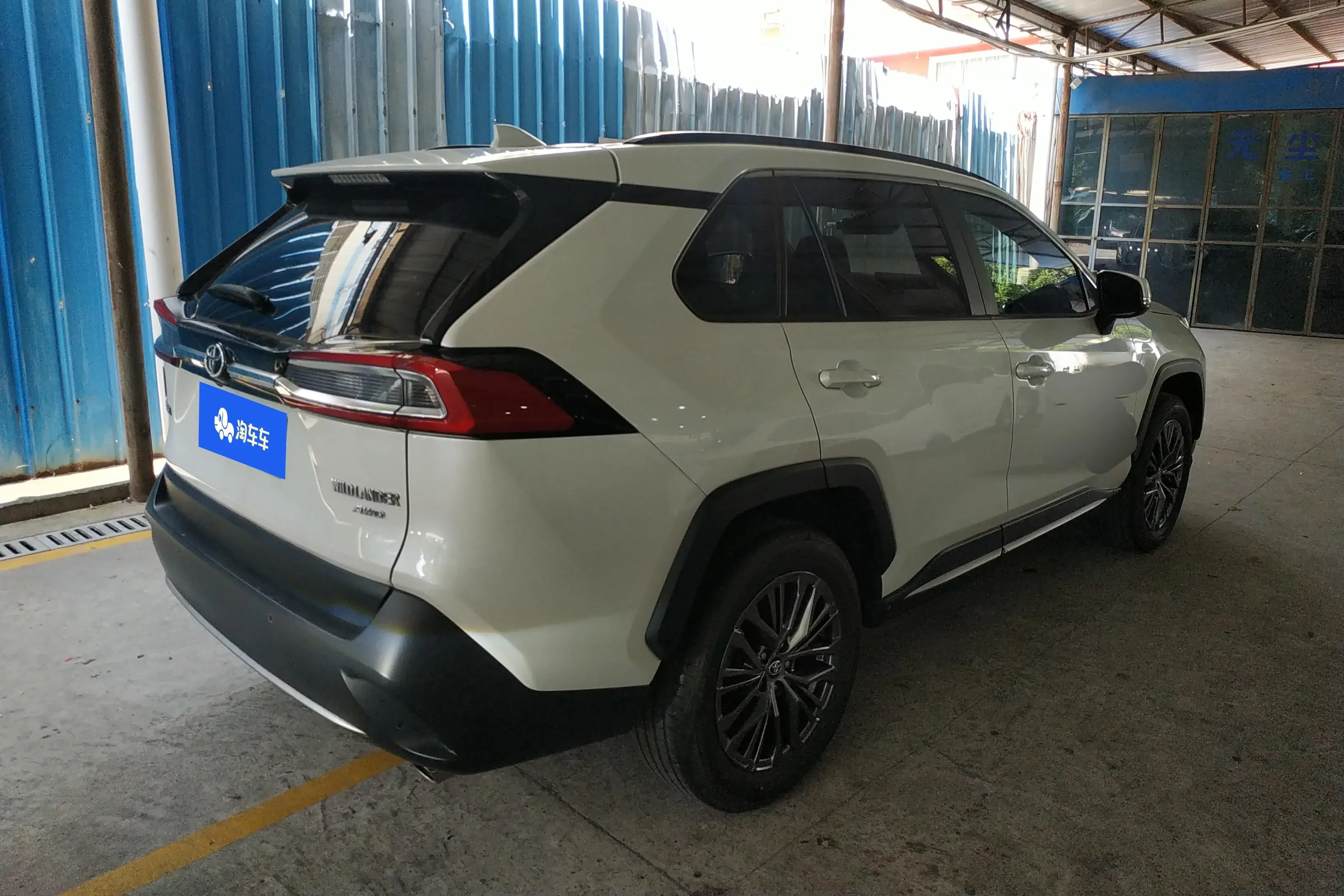 Toyota Willanda