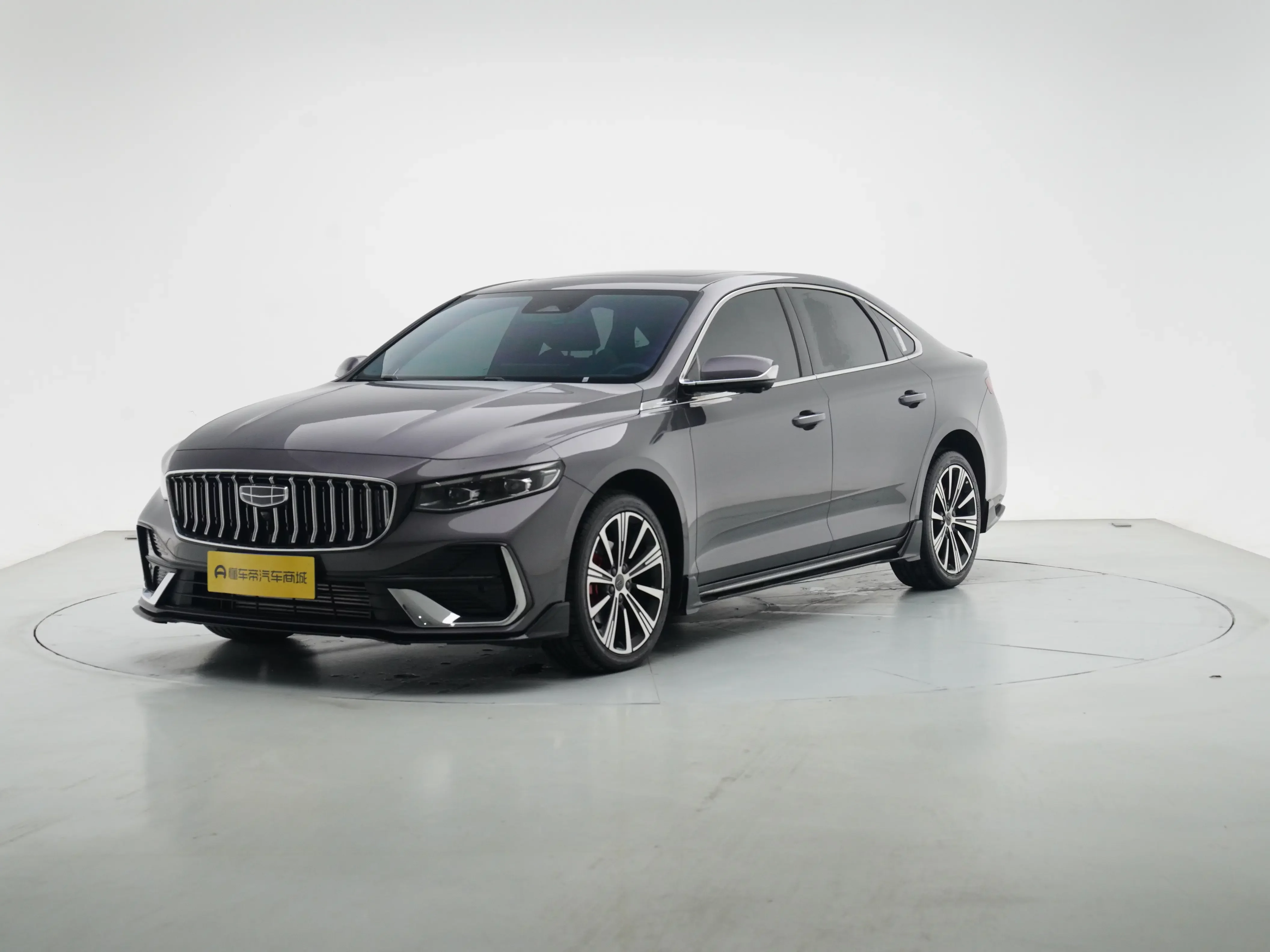 Geely Preface