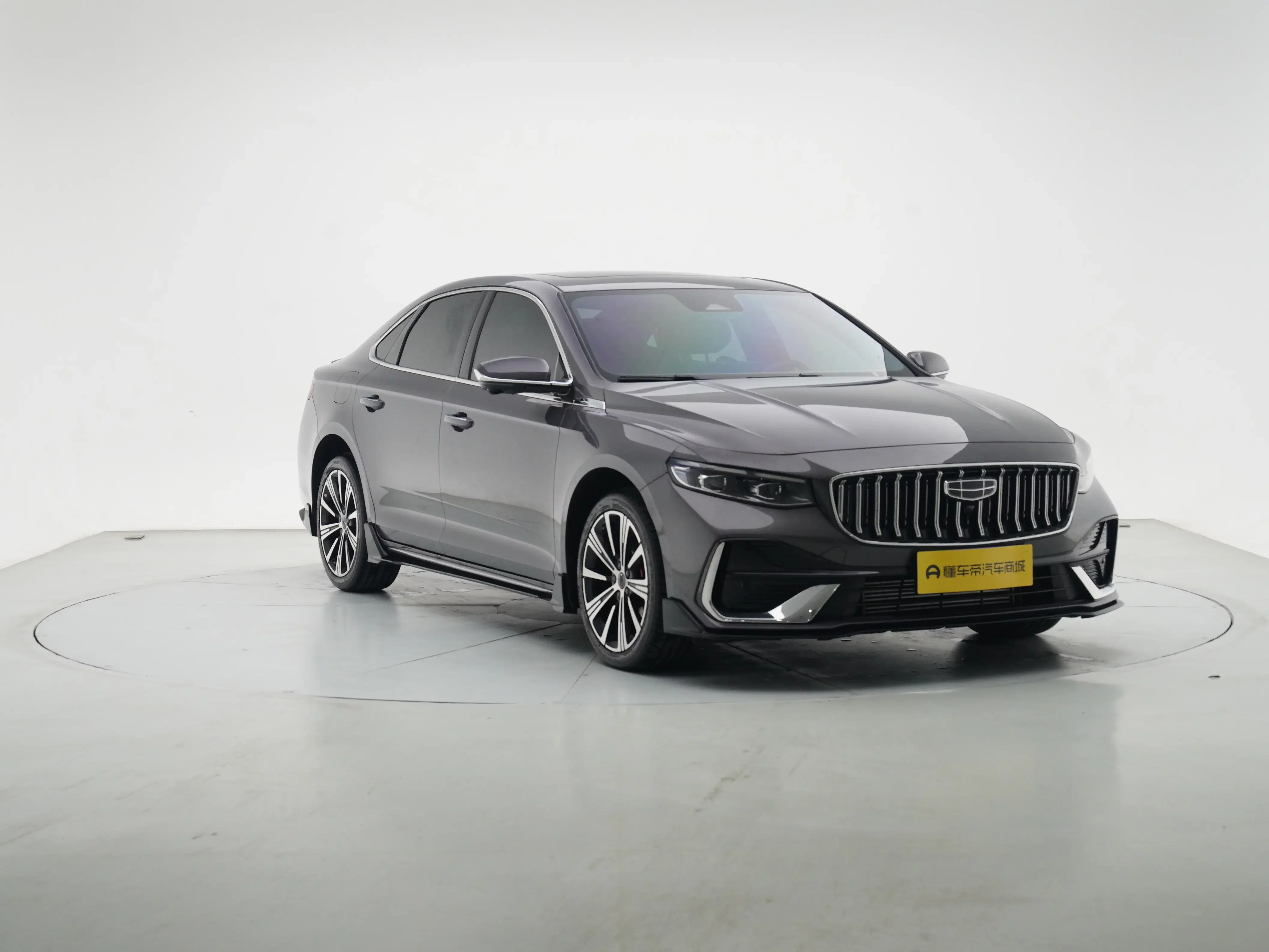 Geely Preface