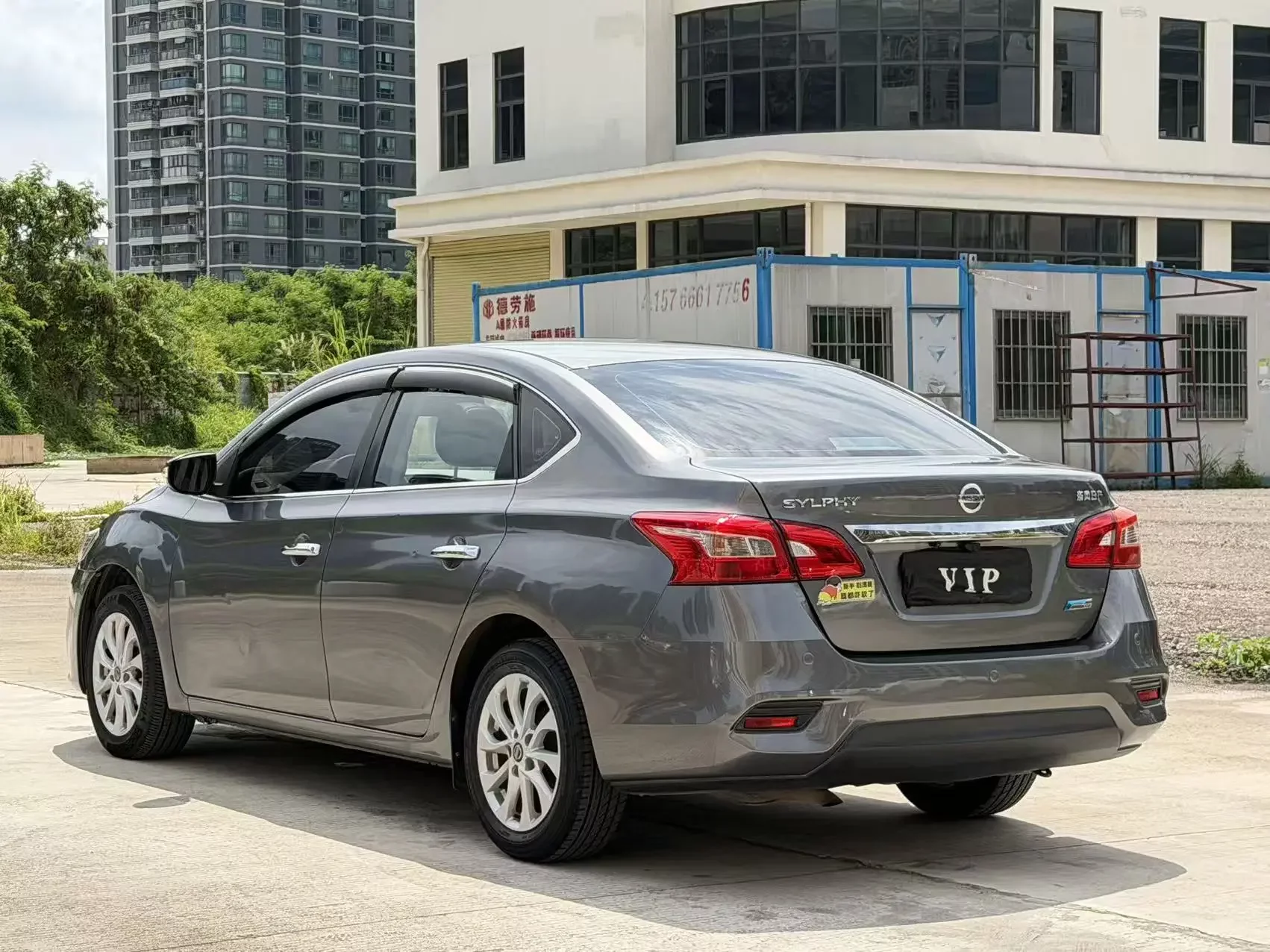 Nissan Sylphy