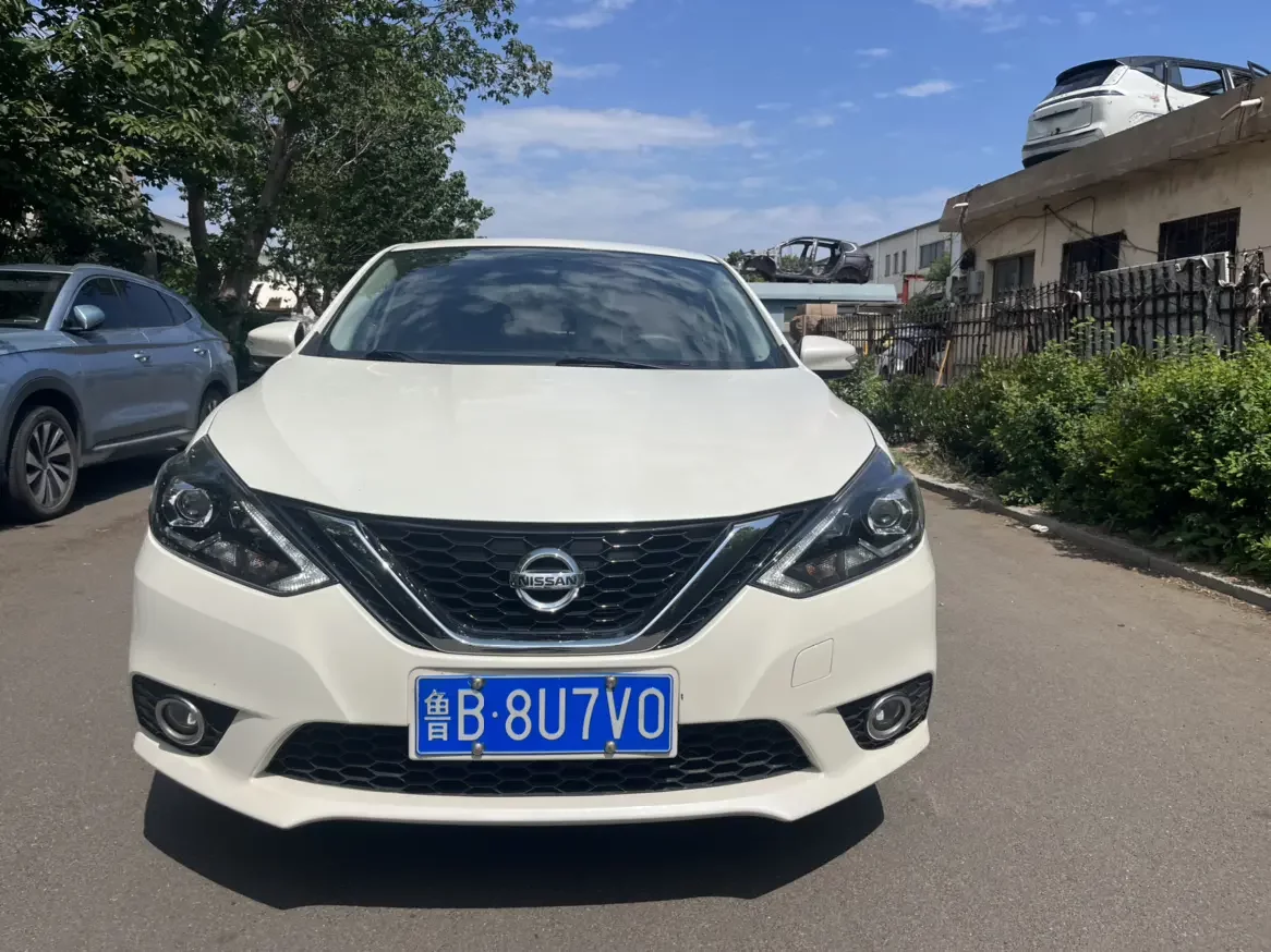 Nissan Sylphy