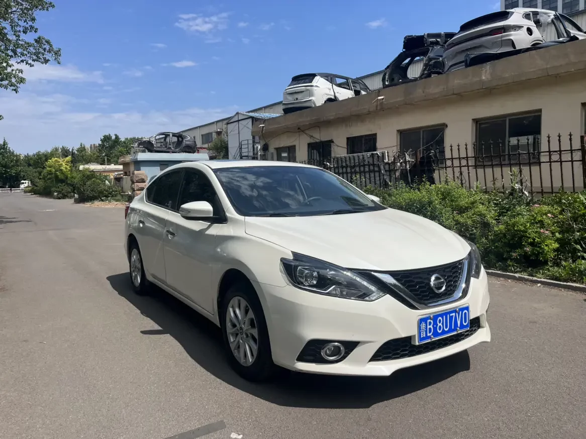 Nissan Sylphy
