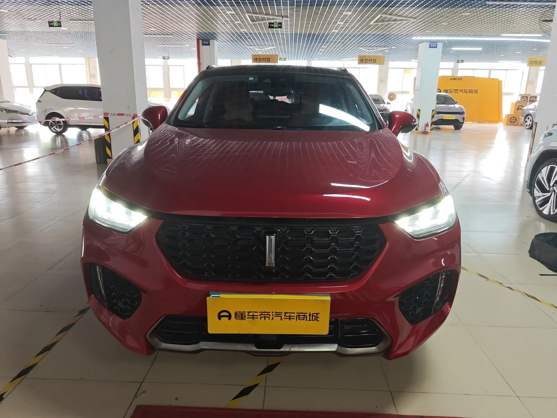 Wey Wei brand VV5