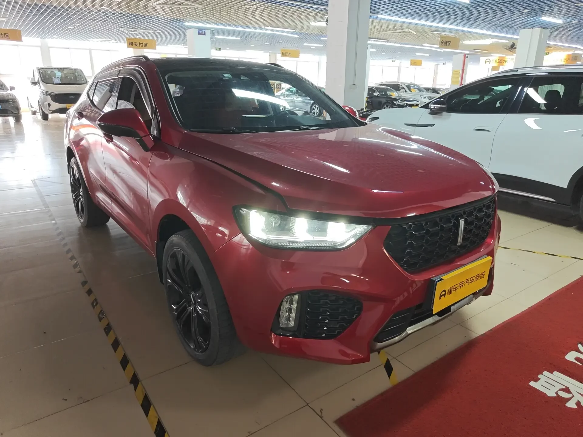Wey Wei brand VV5
