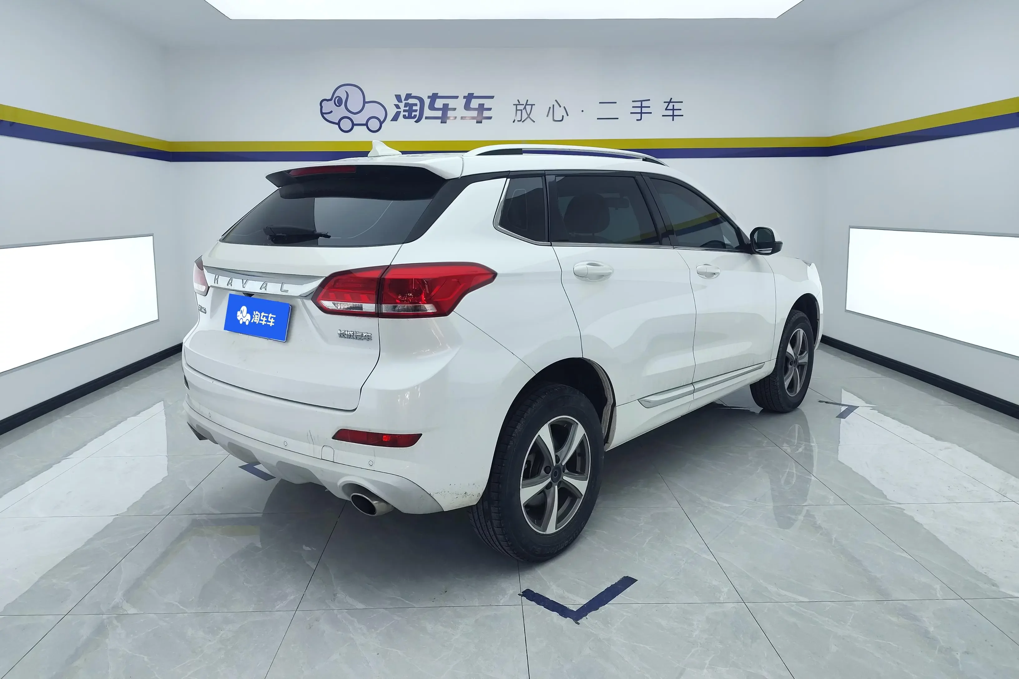 Haval H6 Coupe