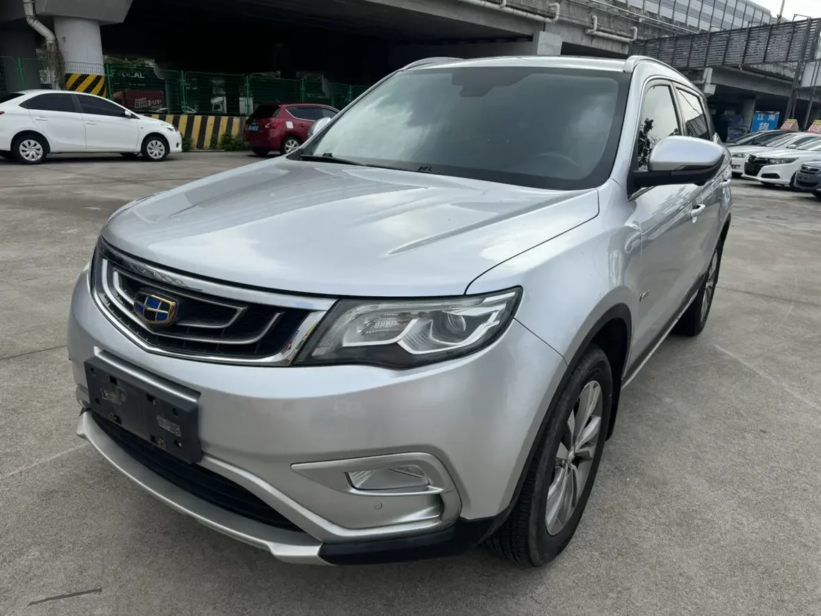 Geely Atlas