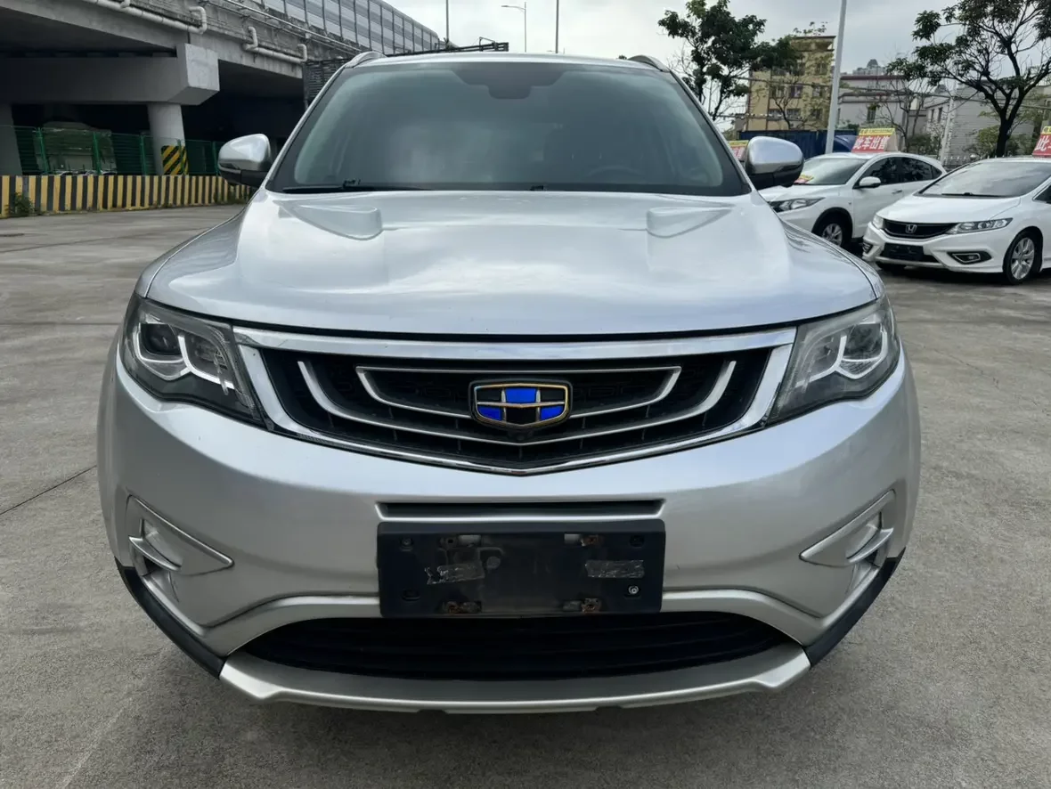 Geely Atlas