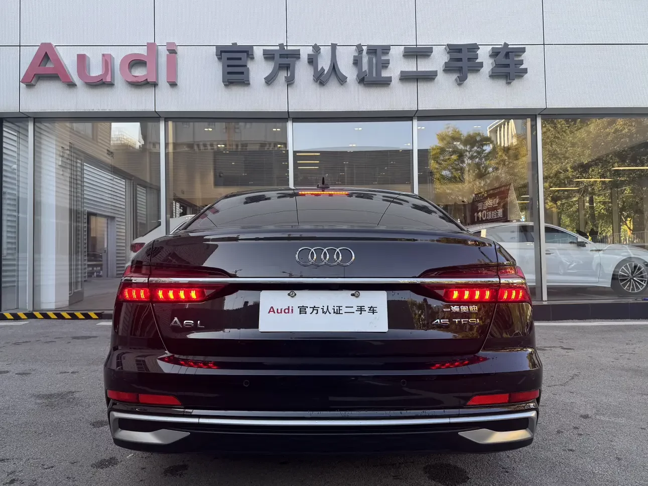 Audi A6L