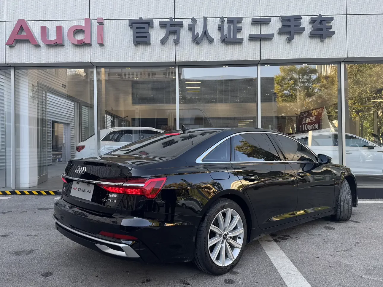 Audi A6L
