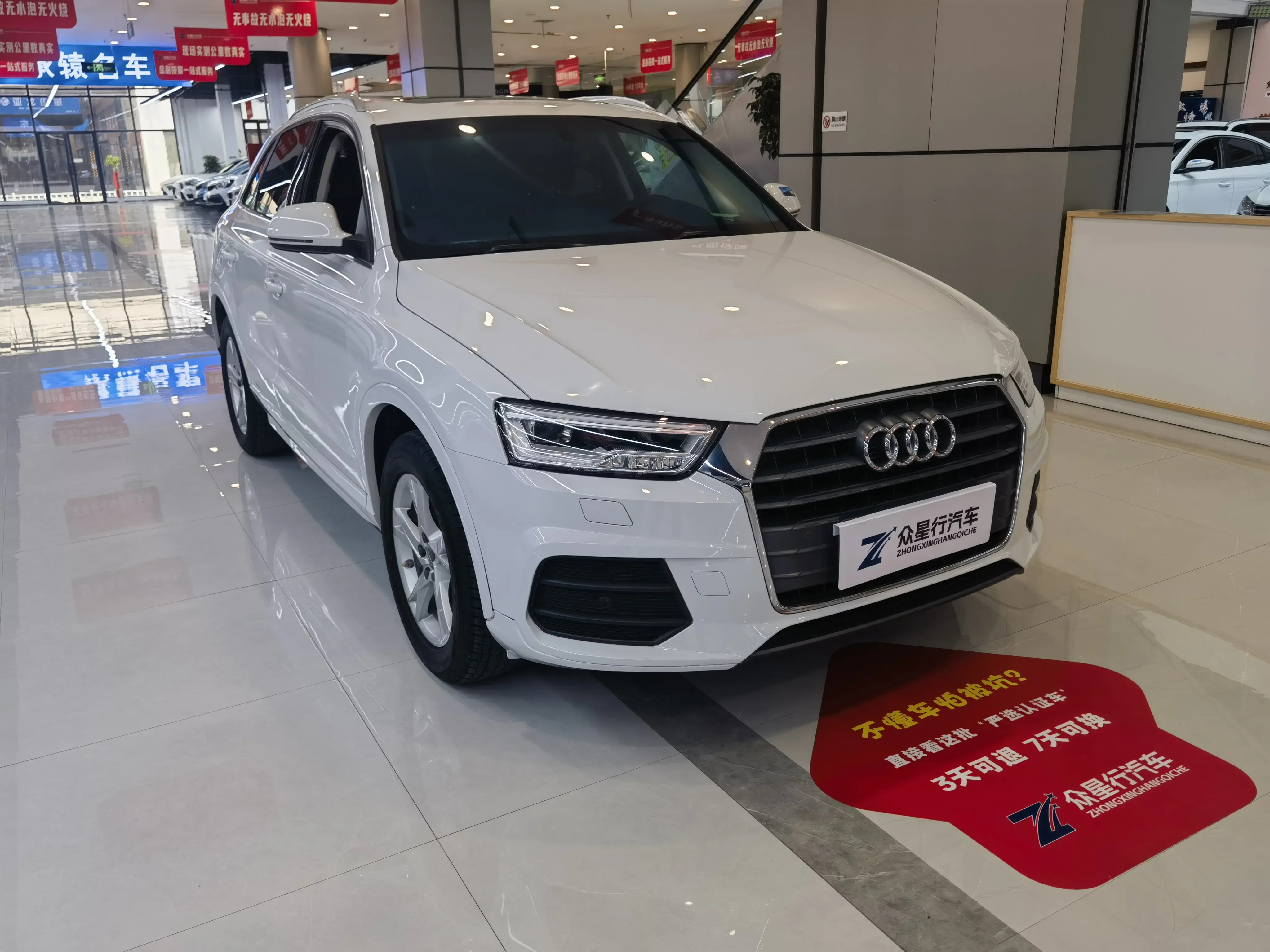 Audi Q3