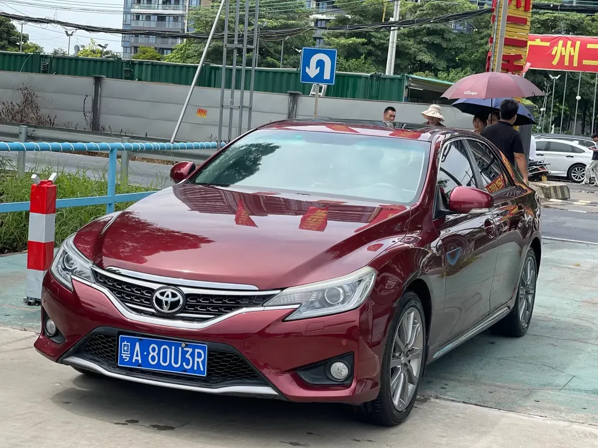 Toyota Ruizhi