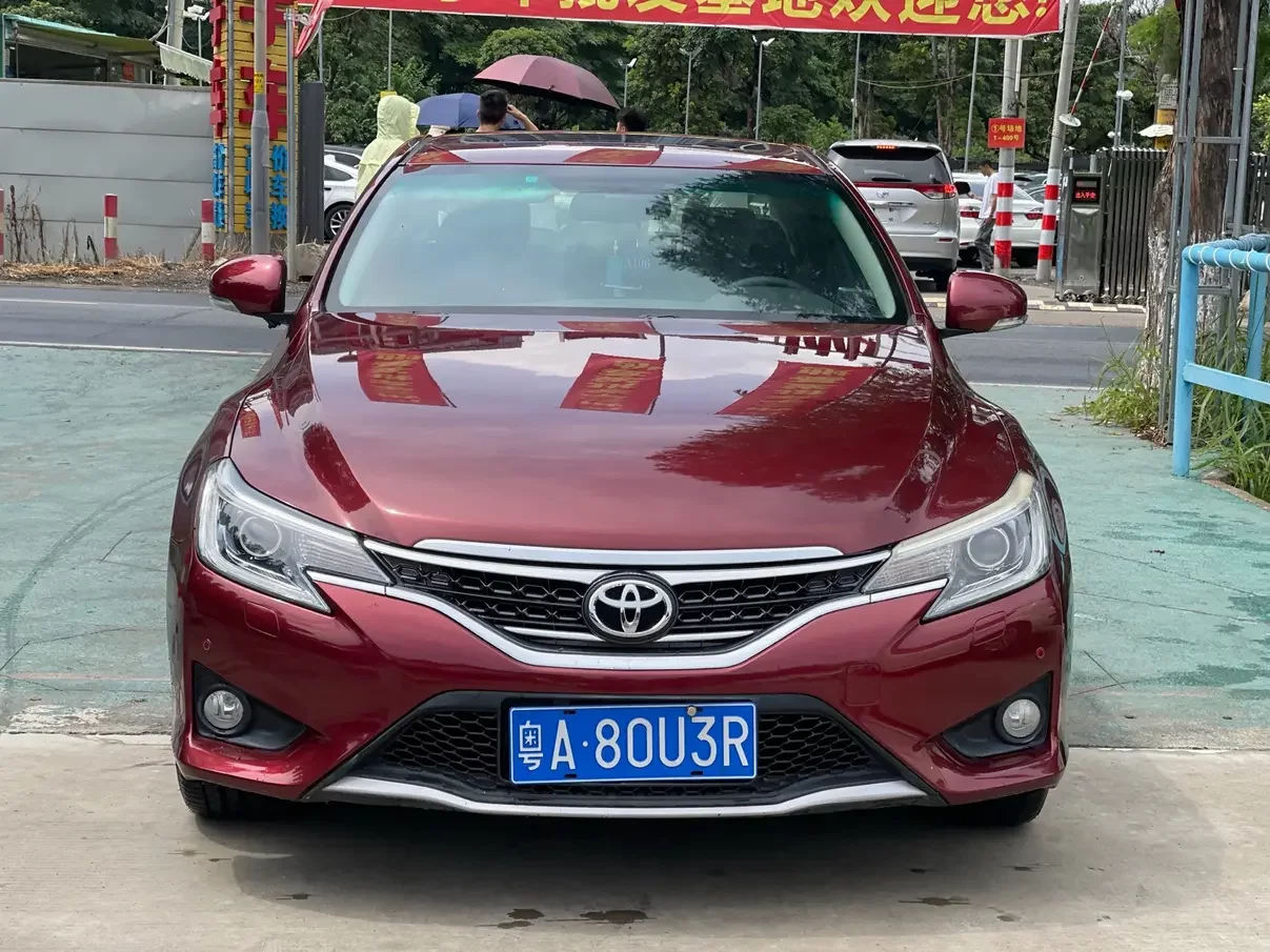Toyota Ruizhi