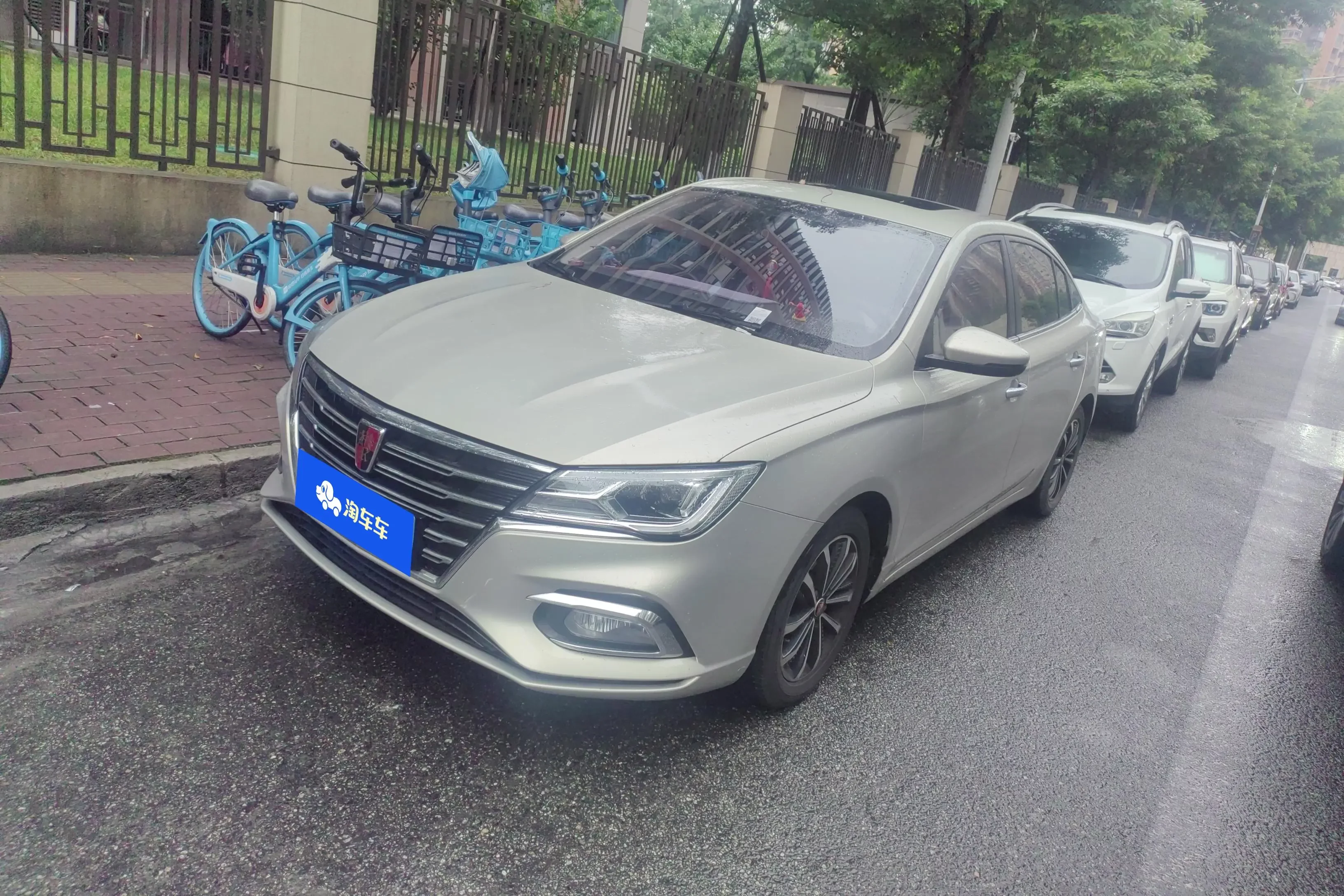 Roewe i5