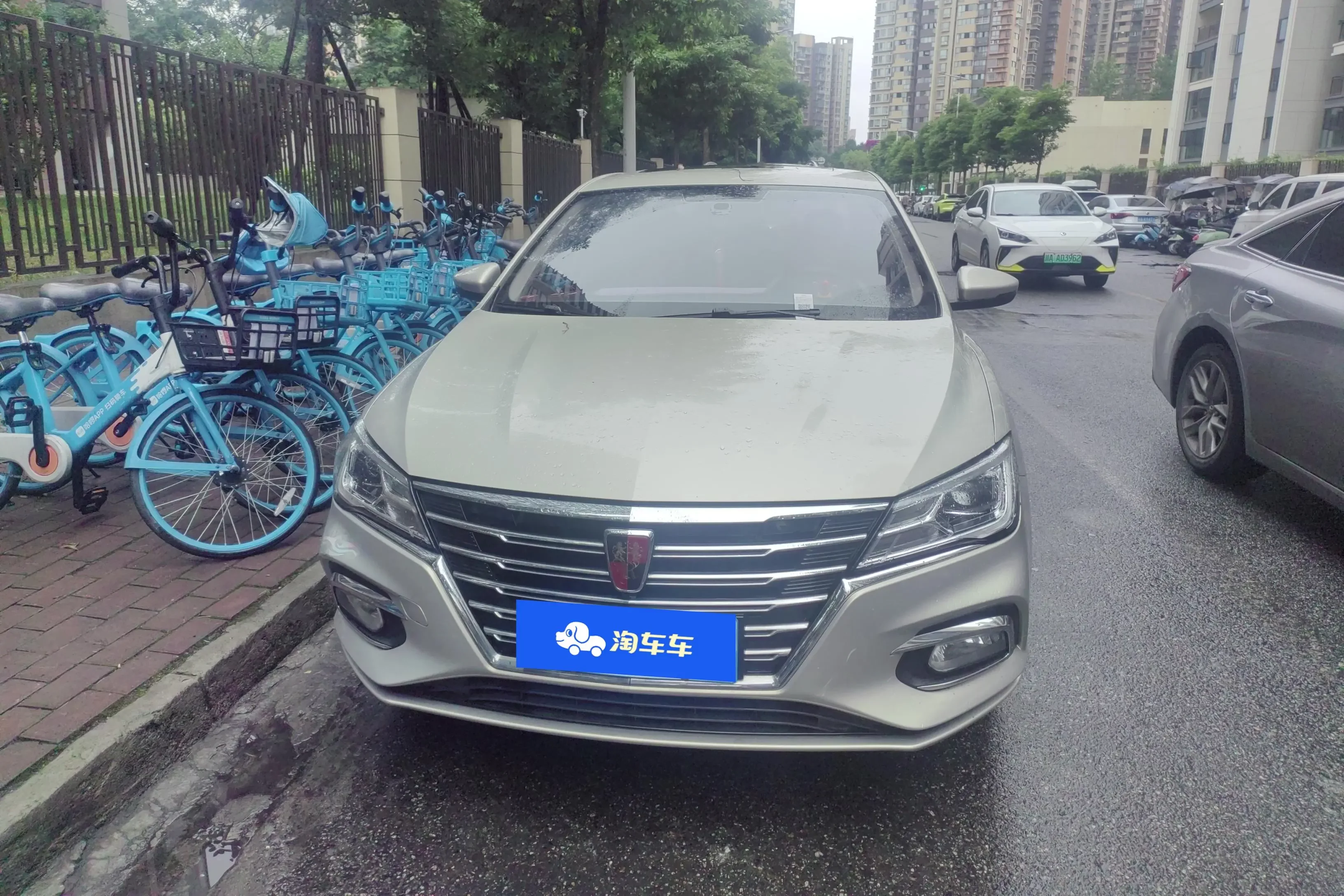 Roewe i5