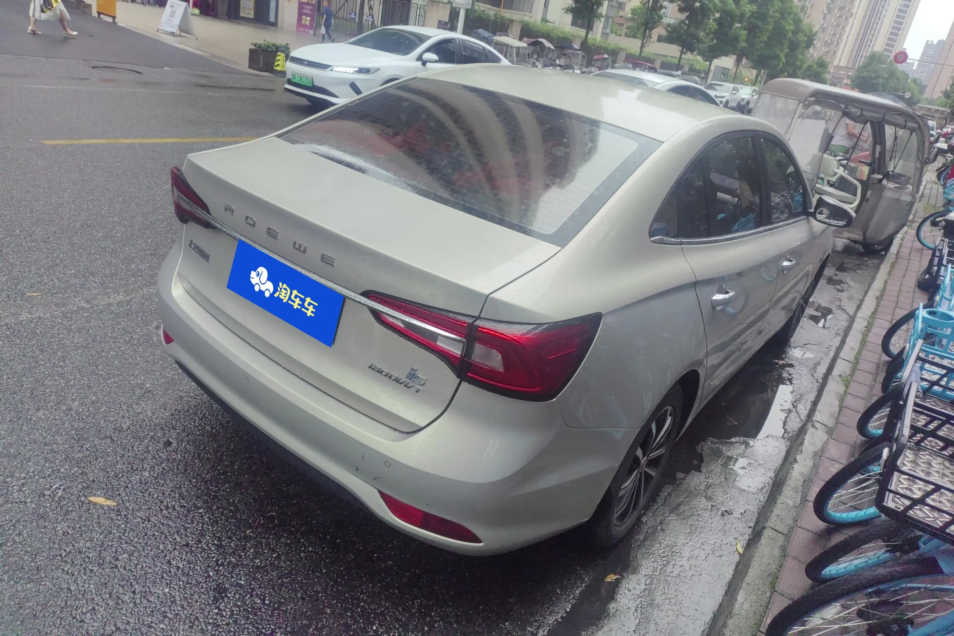 Roewe i5