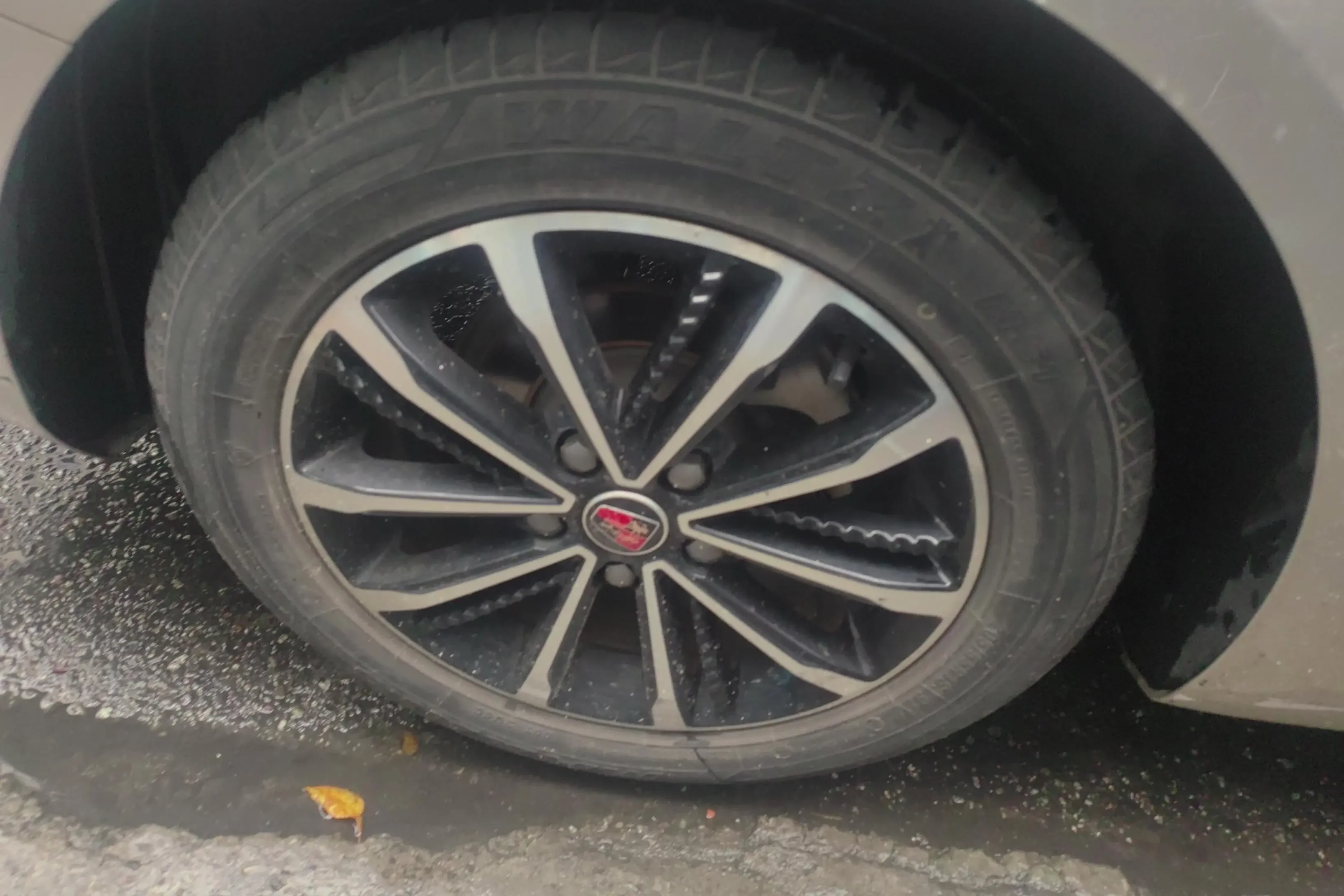 Roewe i5