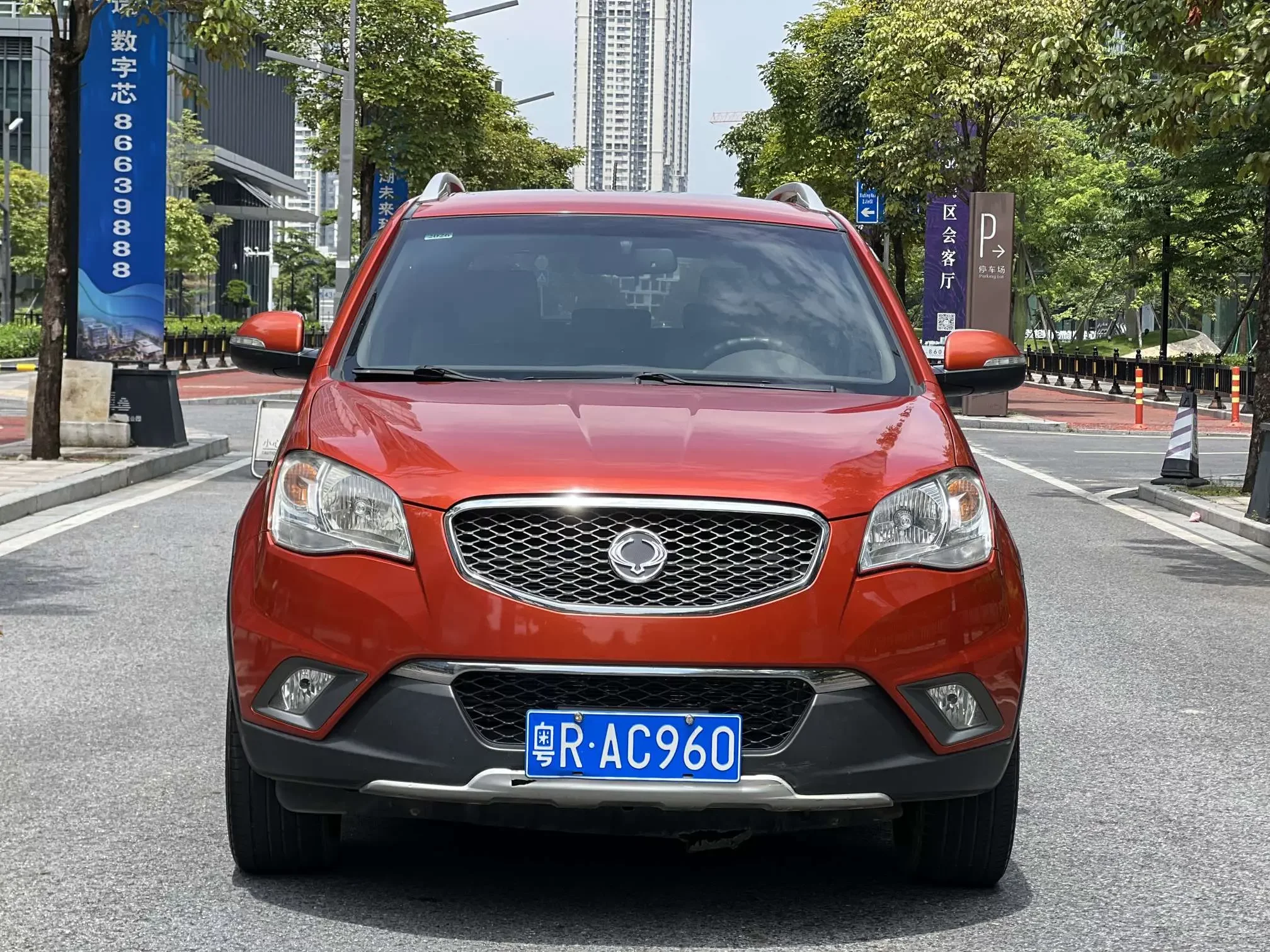 Ssangyong Korando