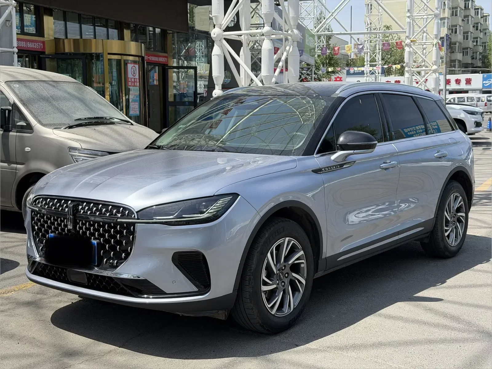 Lincoln adventurer