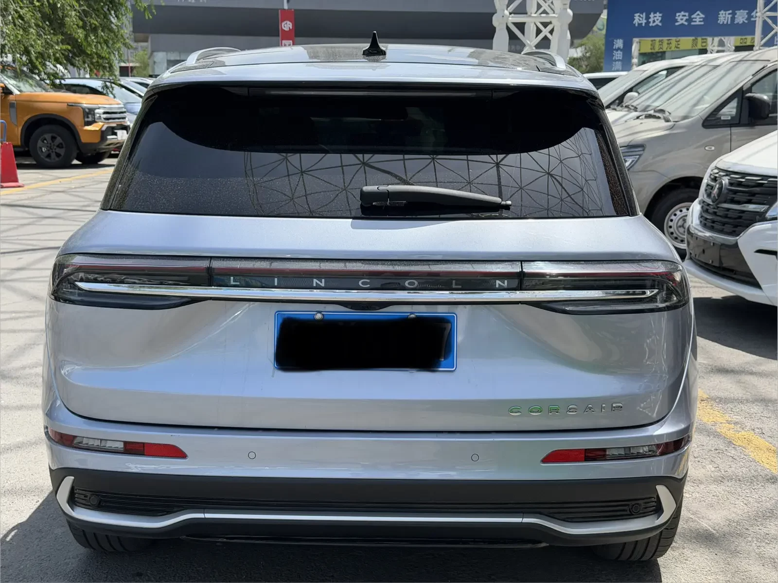 Lincoln adventurer