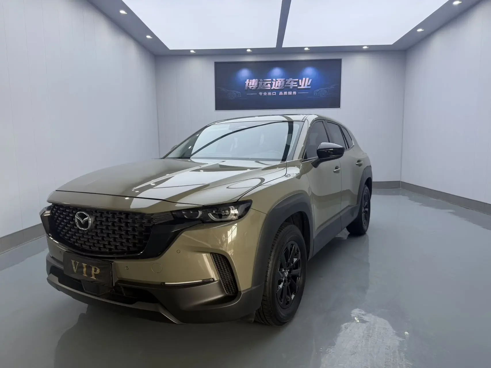 Mazda CX-50 OK