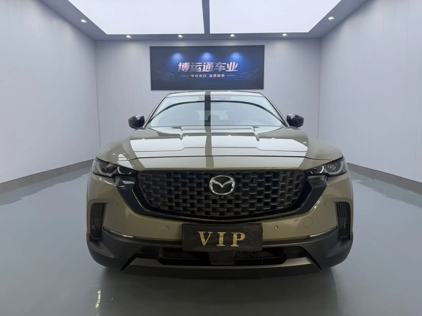 Mazda CX-50 OK