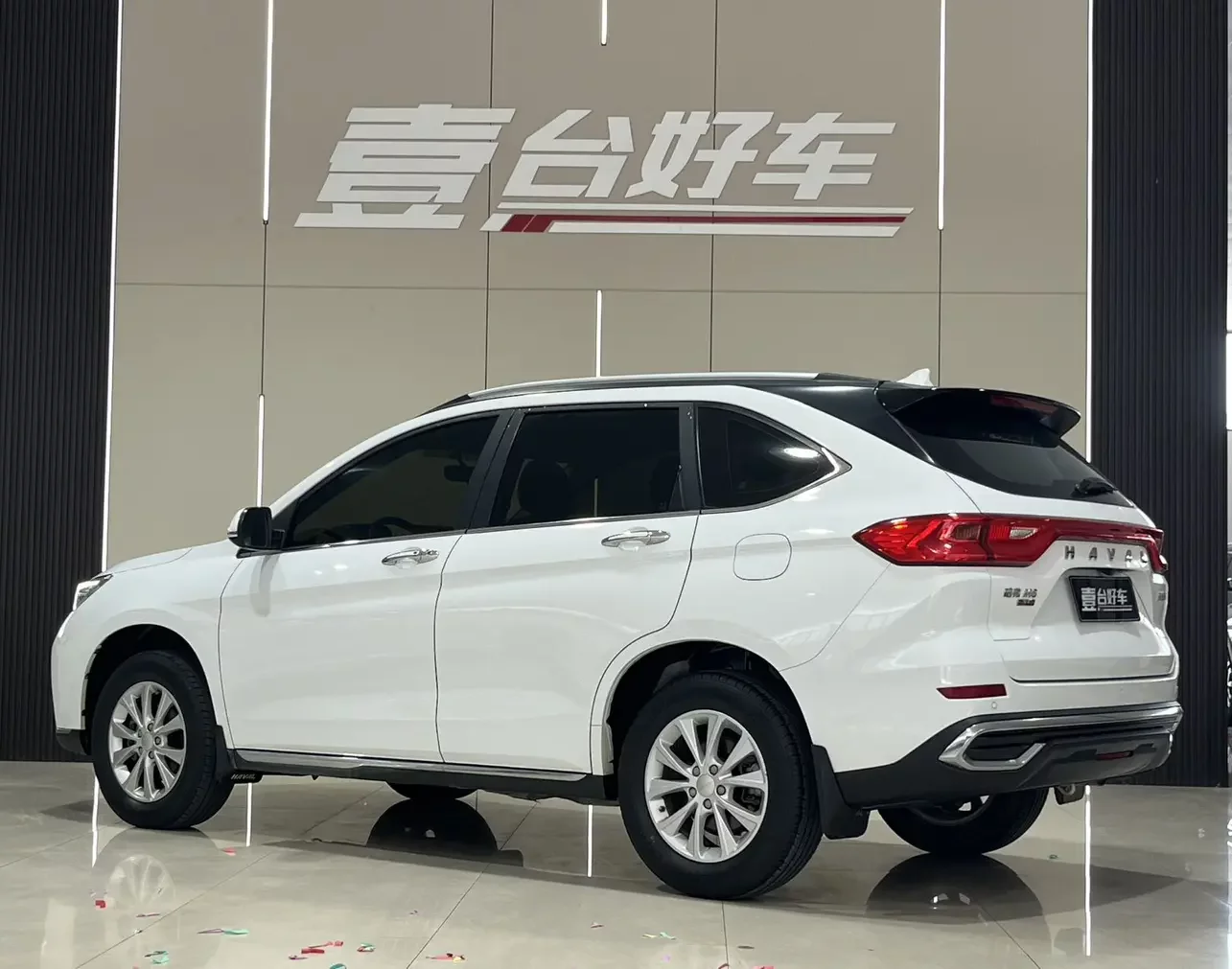 Haval M6