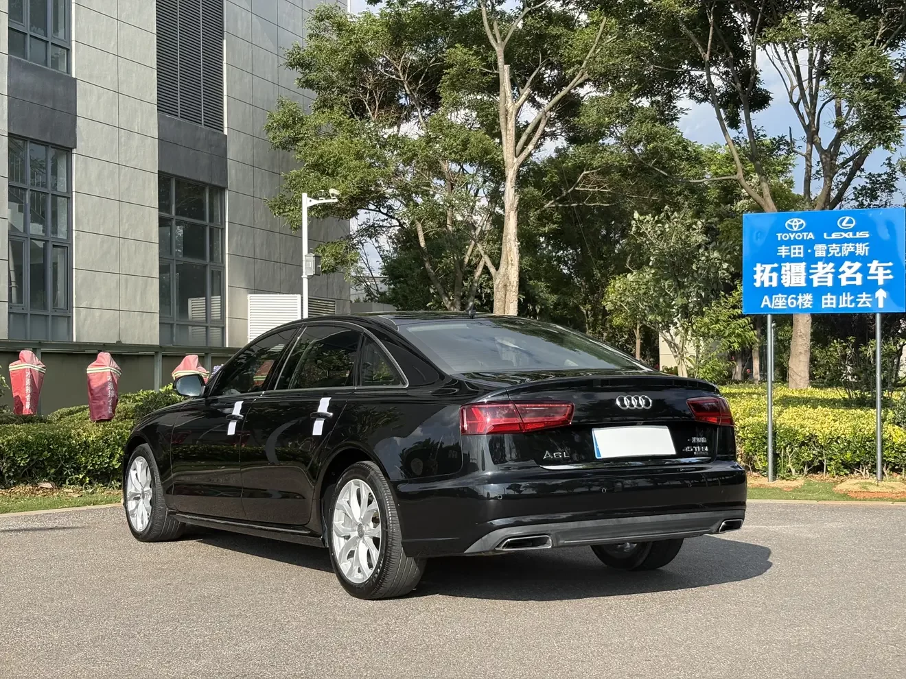 Audi A6L