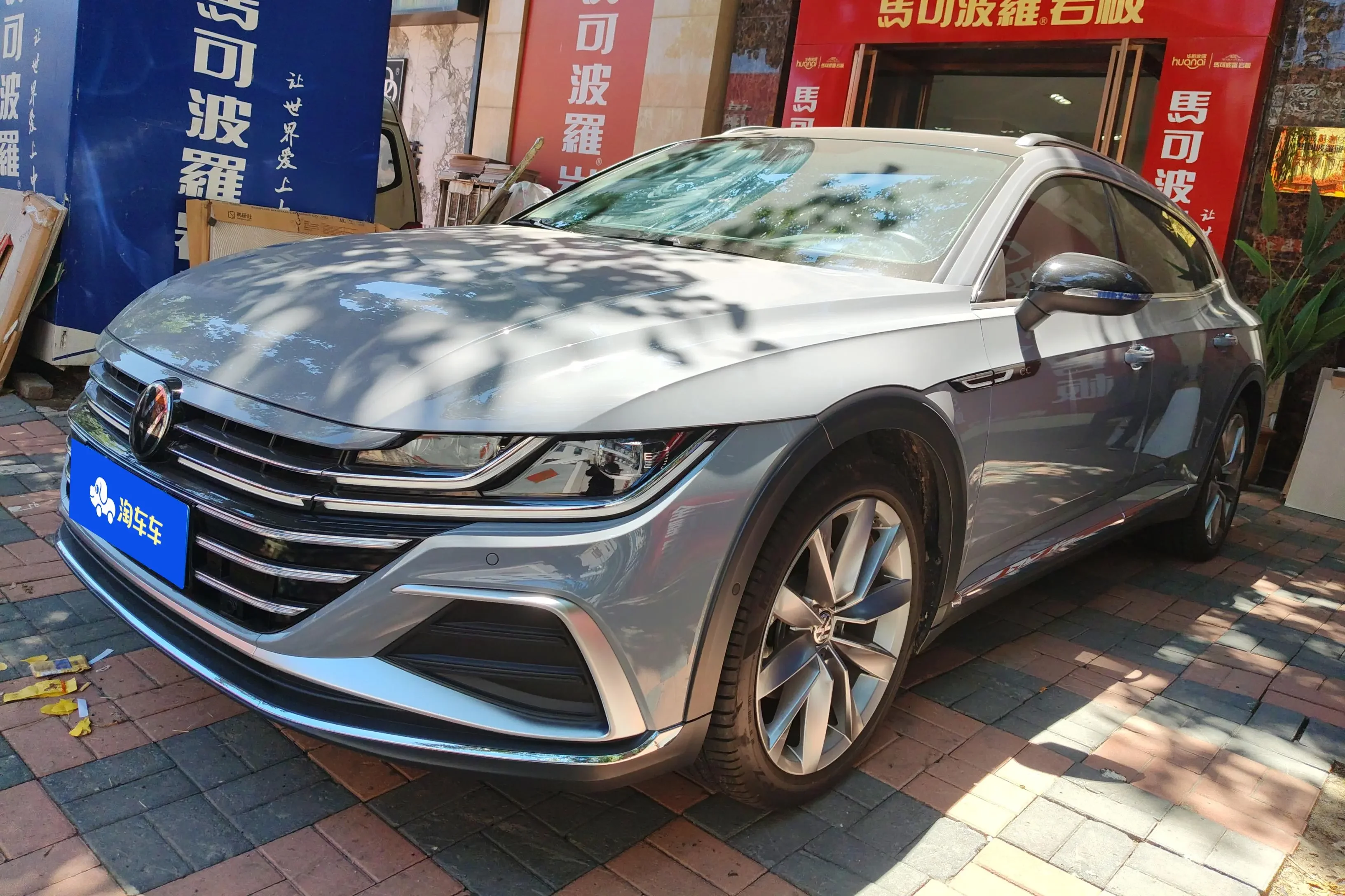 Volkswagen Arteon (CC)  из Китая
