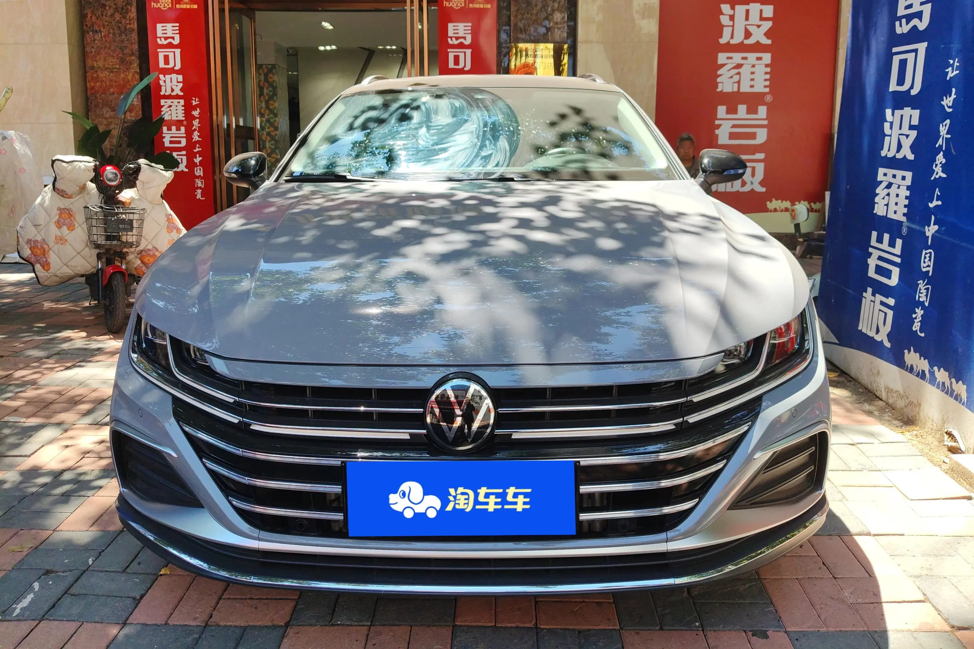 Volkswagen Arteon (CC)  из Китая
