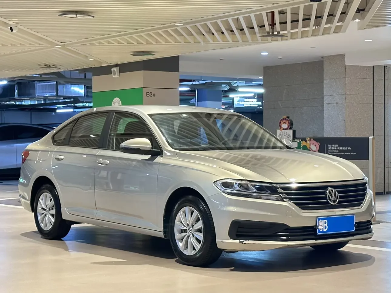 Volkswagen Lavida