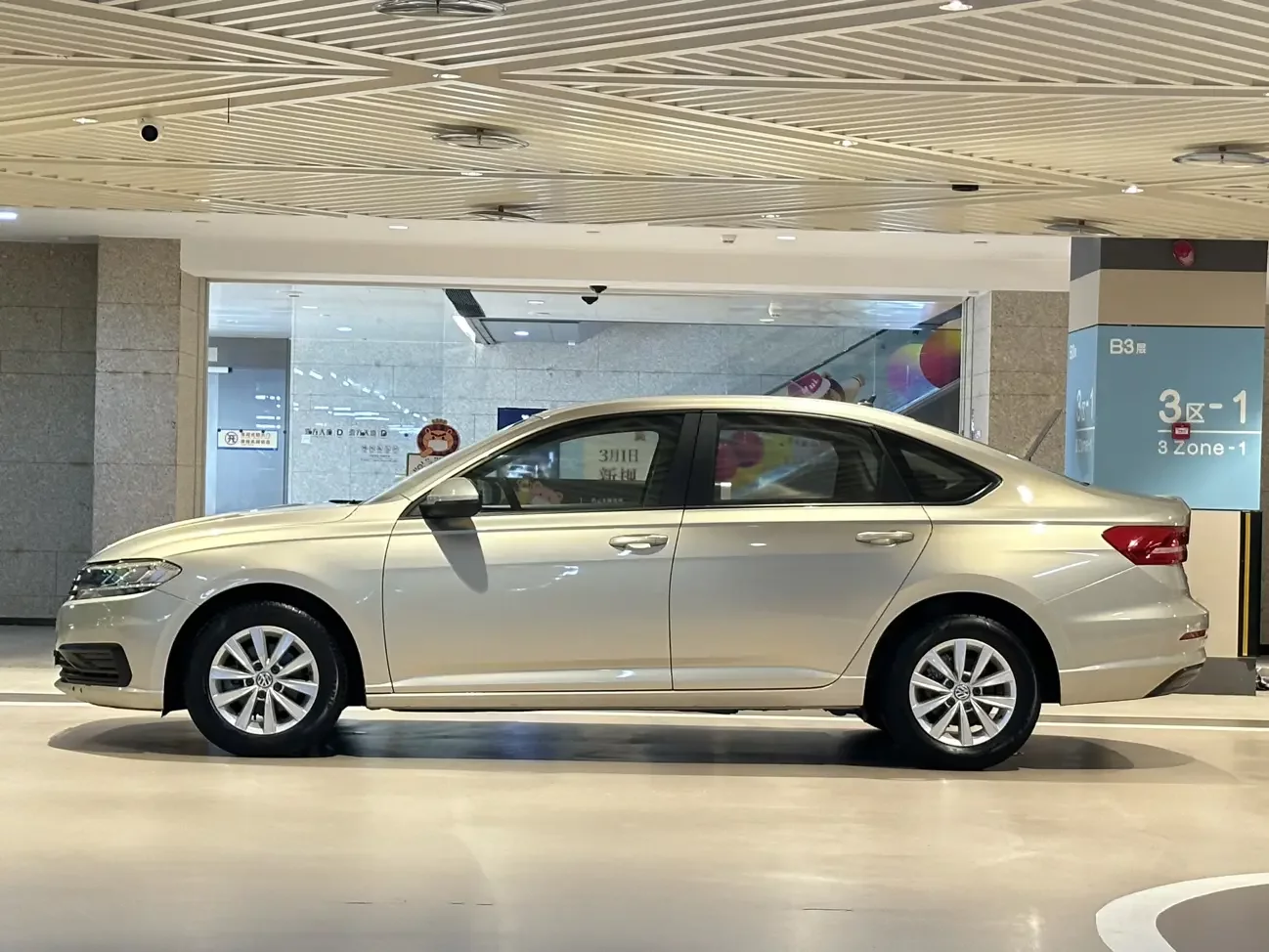 Volkswagen Lavida