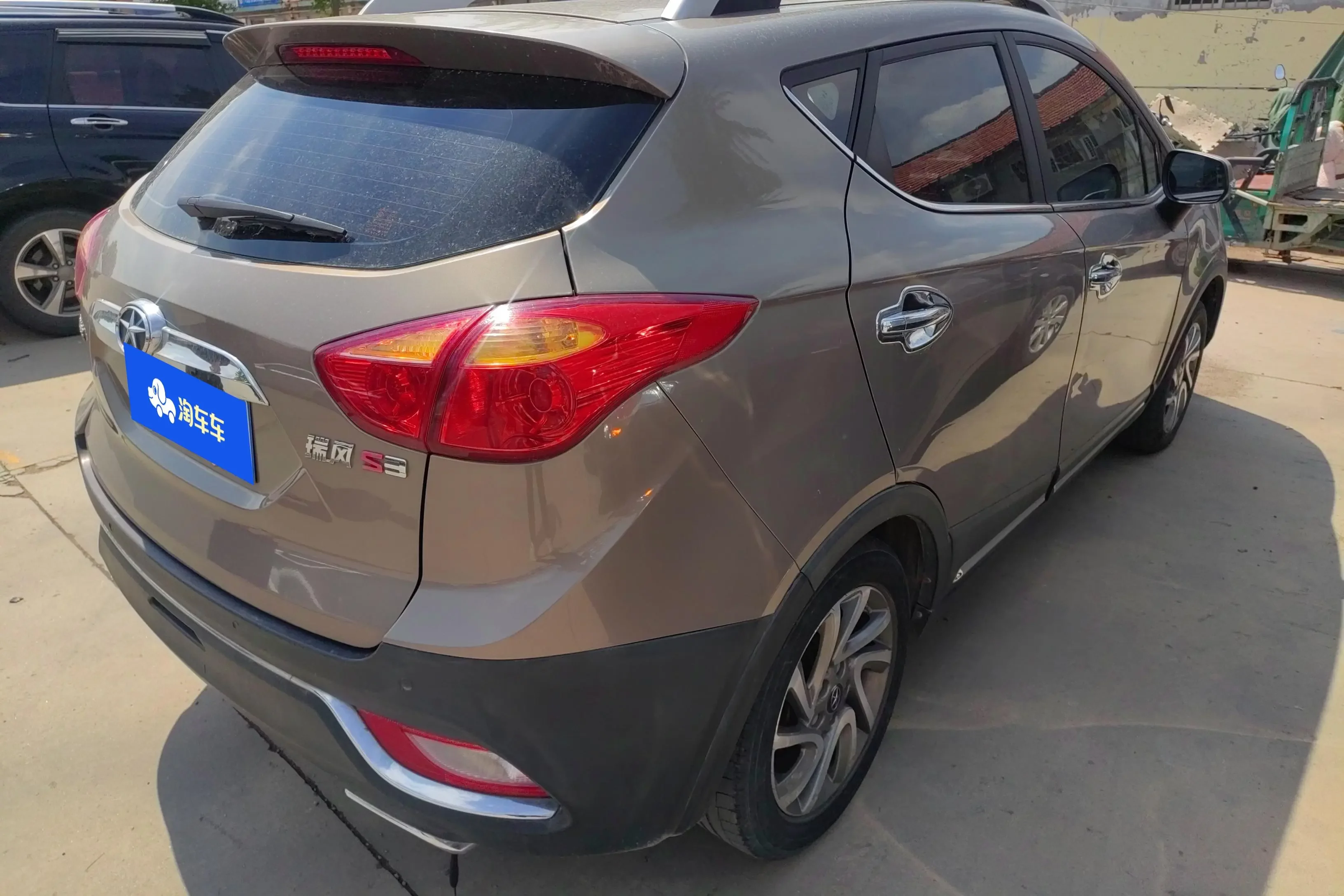 Jiangxi Ruifeng S3