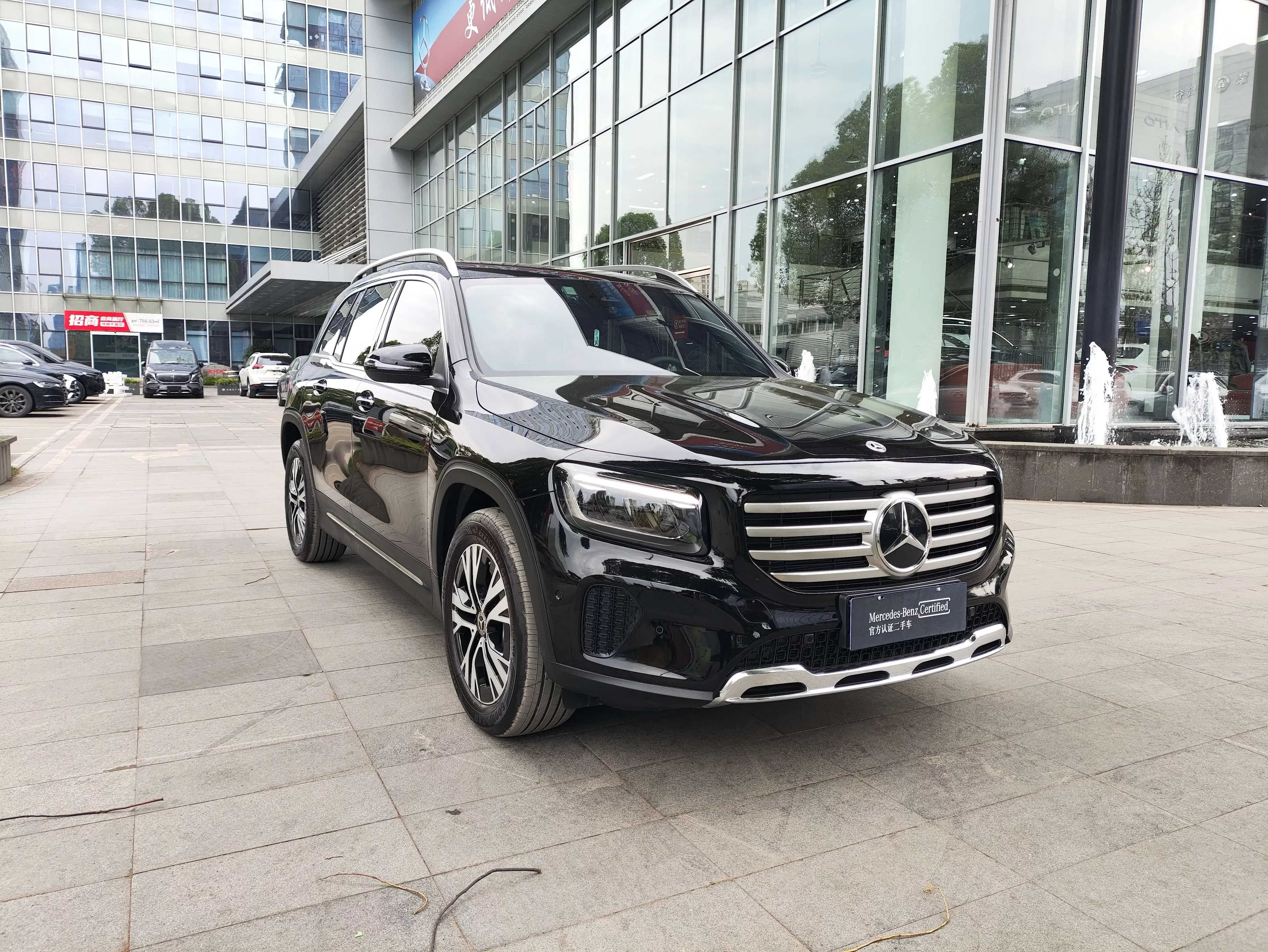 Mercedes-Benz GLB