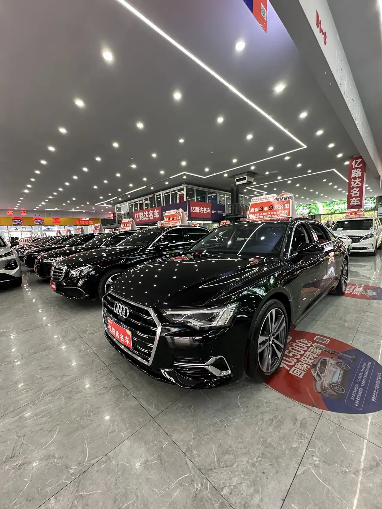 Audi A6L