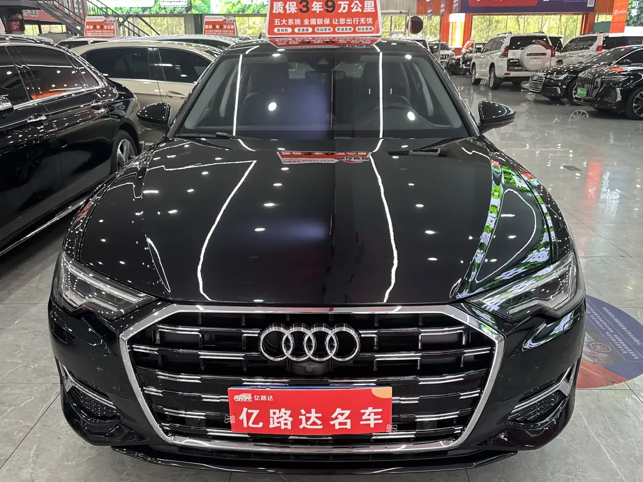 Audi A6L
