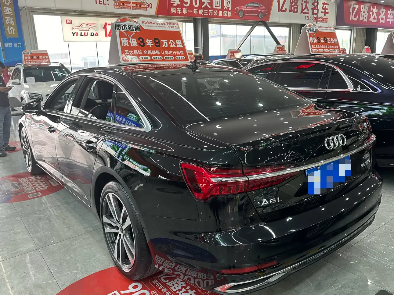 Audi A6L