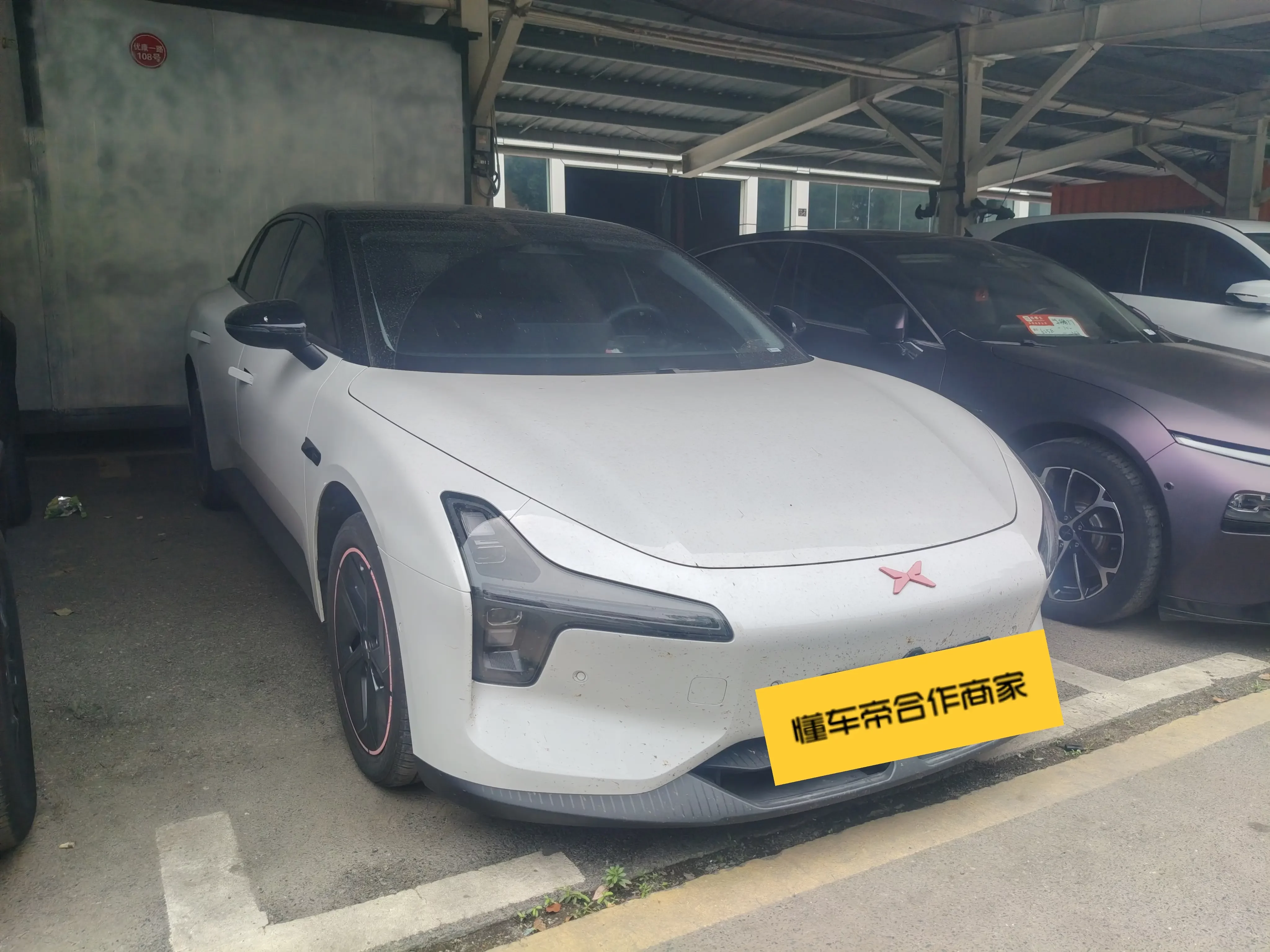 Xpeng Xiaopeng MONA M03