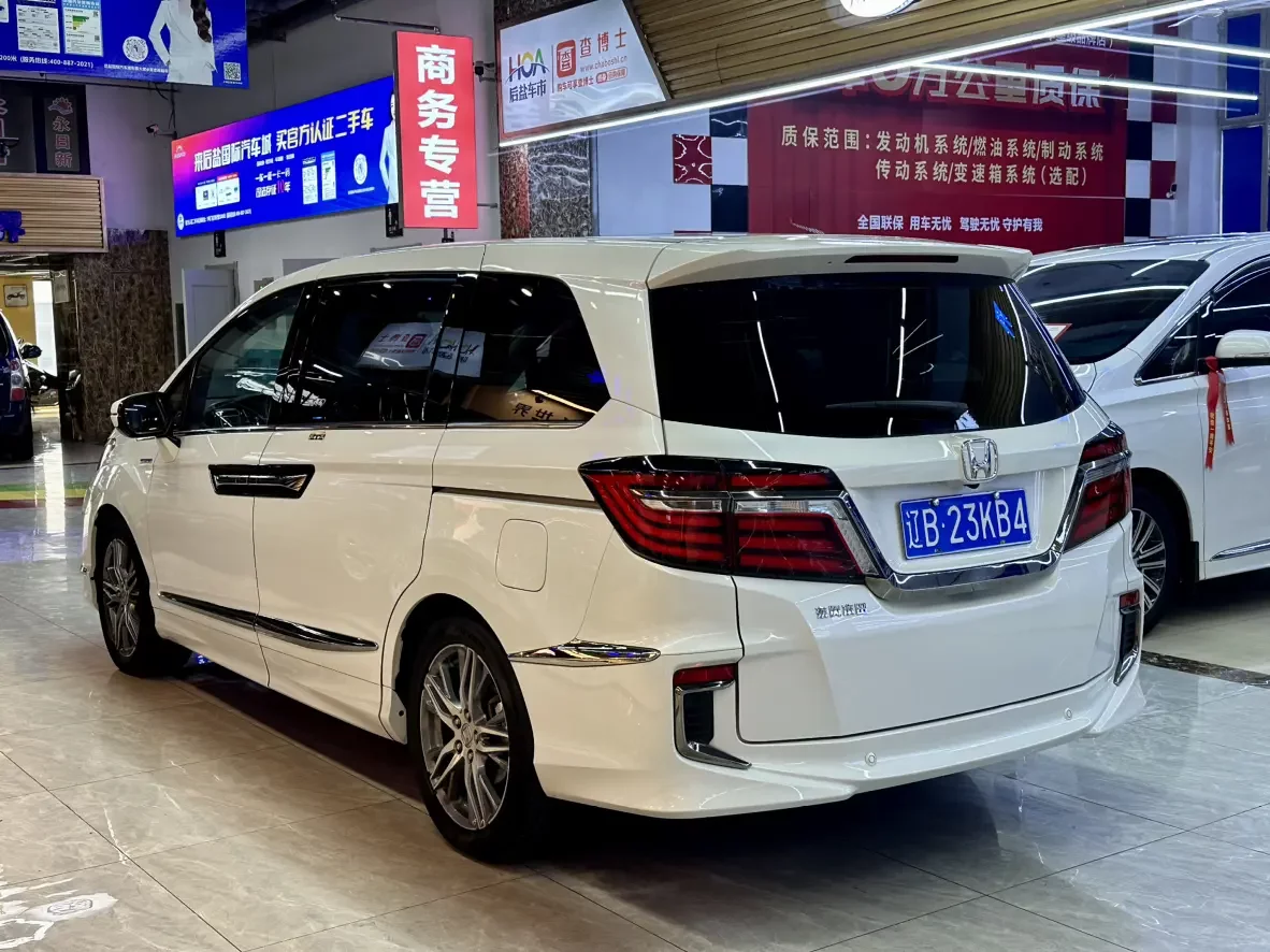 Honda Elysion